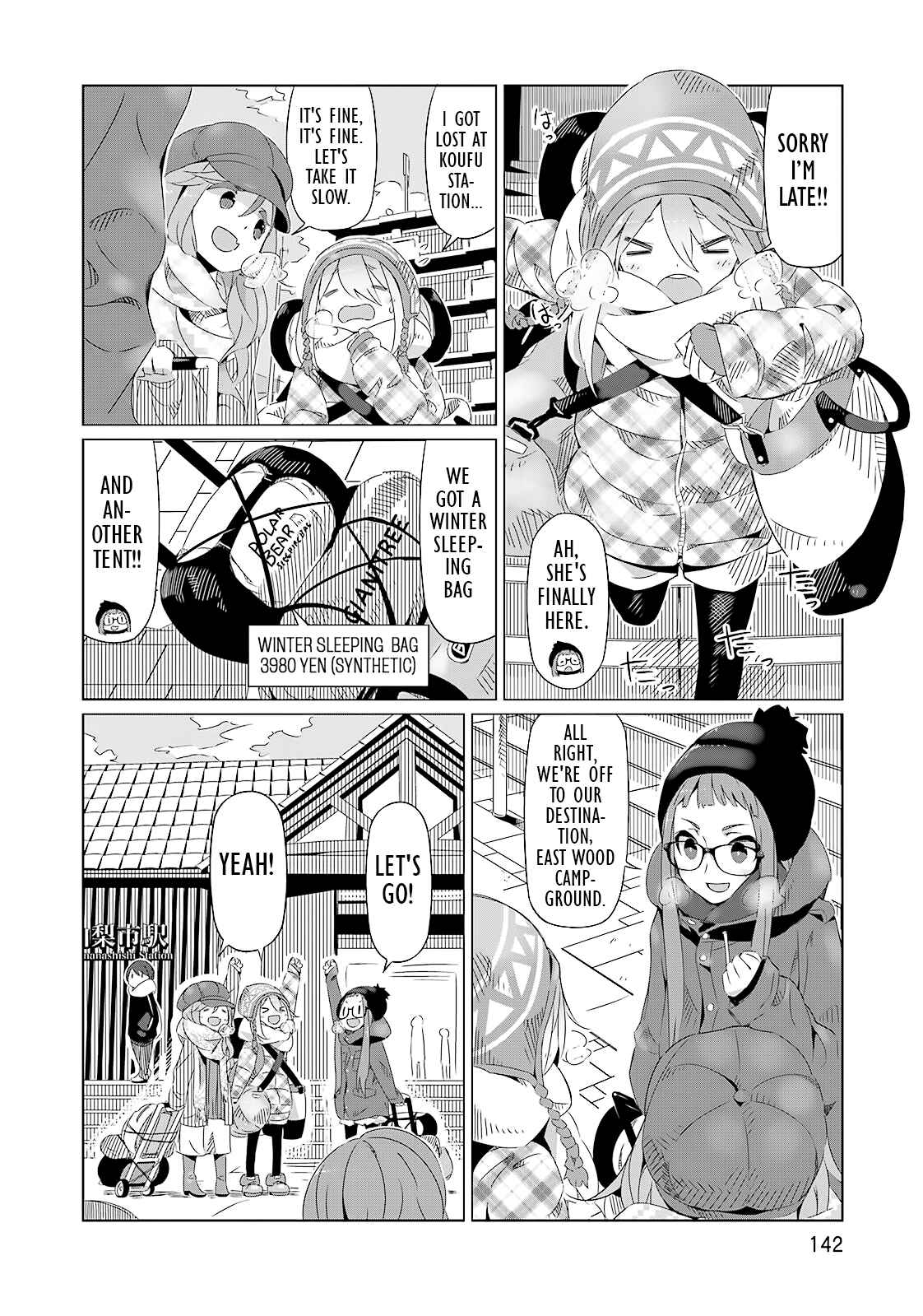 Page 2 Chapter 6 Yuru Camp△