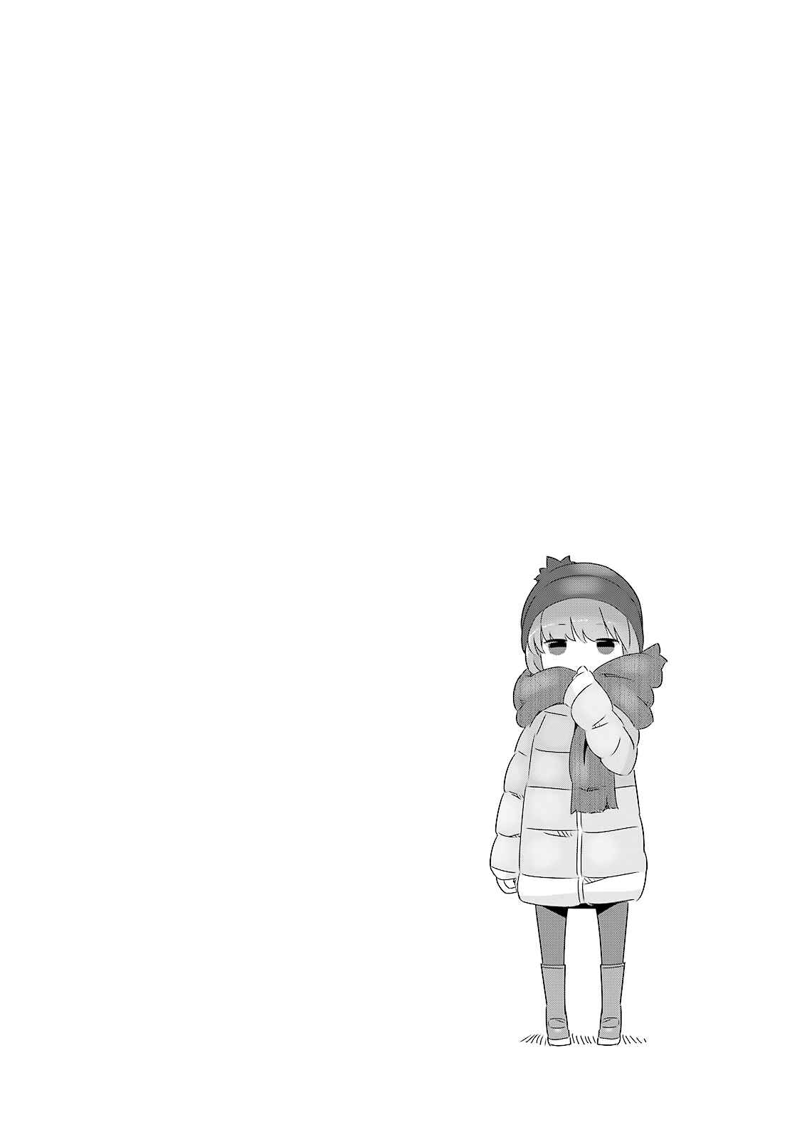 Page 25 Chapter 6 Yuru Camp△