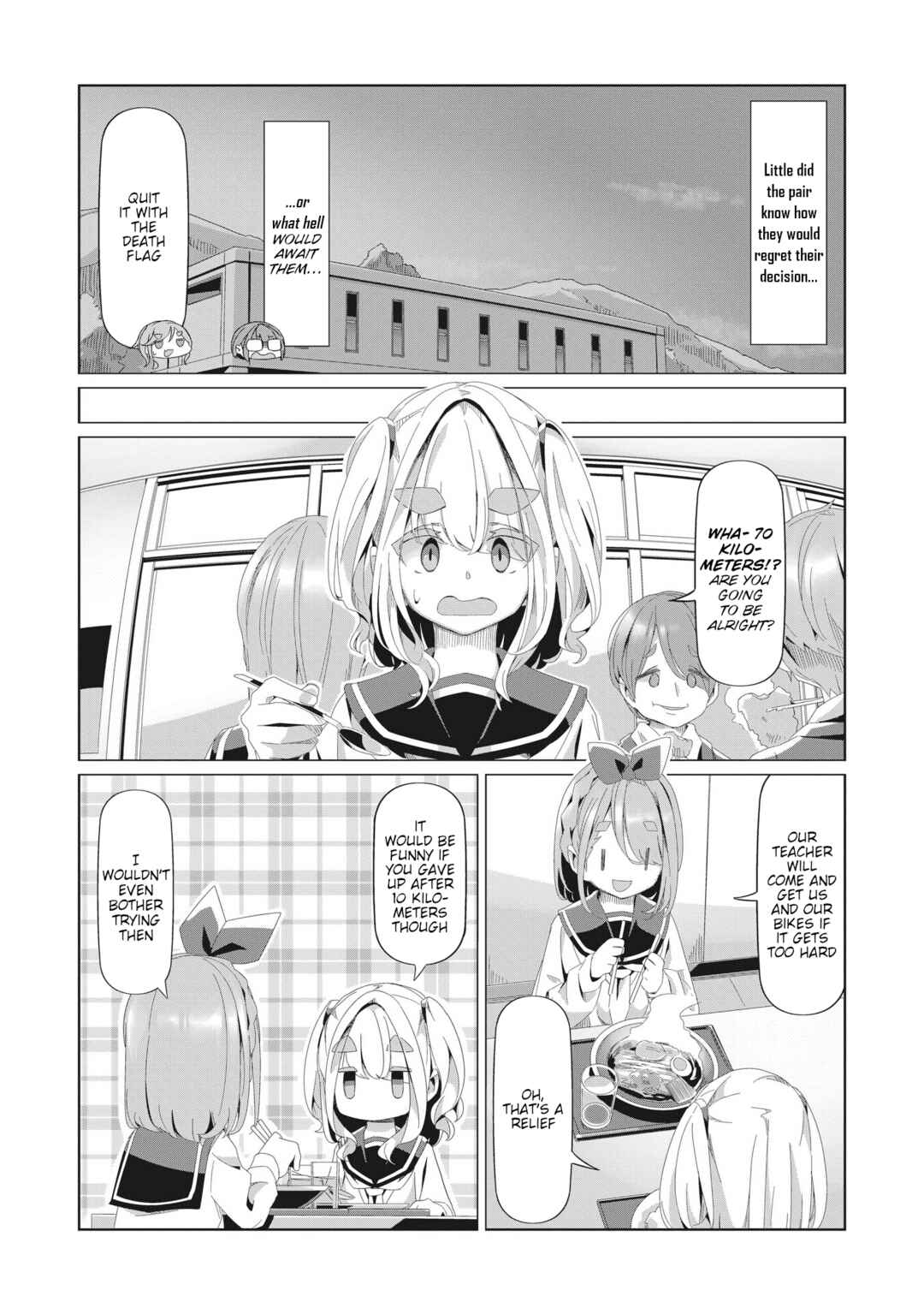 Page 13 Chapter 81 Yuru Camp△
