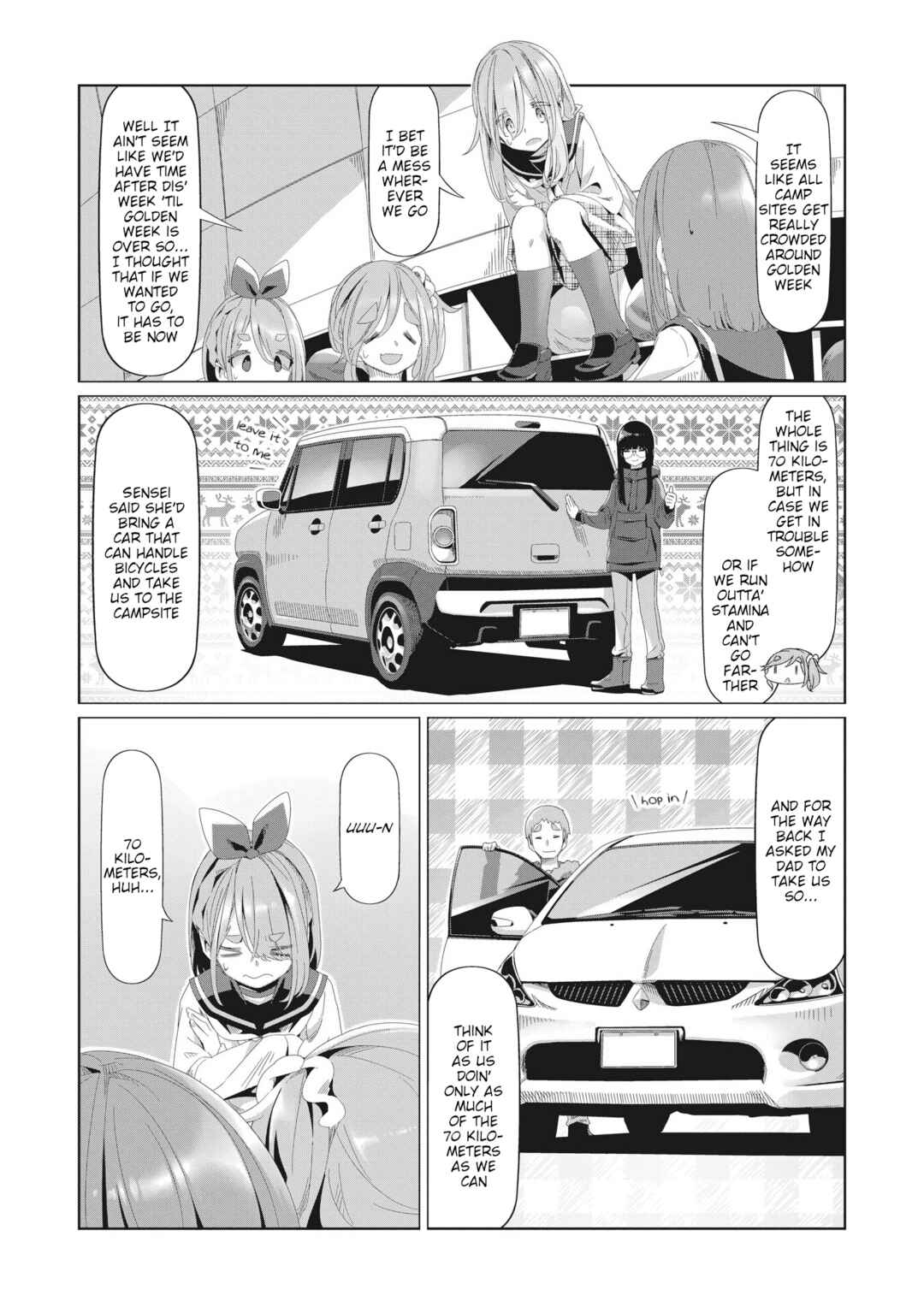 Page 8 Chapter 81 Yuru Camp△
