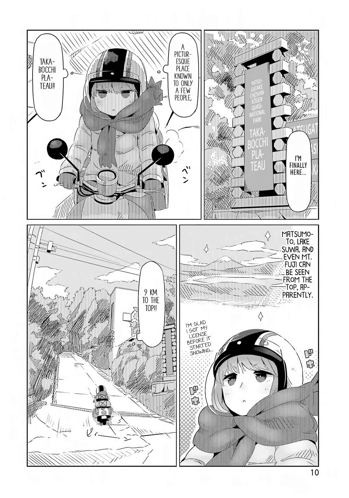 Page 11 Chapter 7 Yuru Camp△