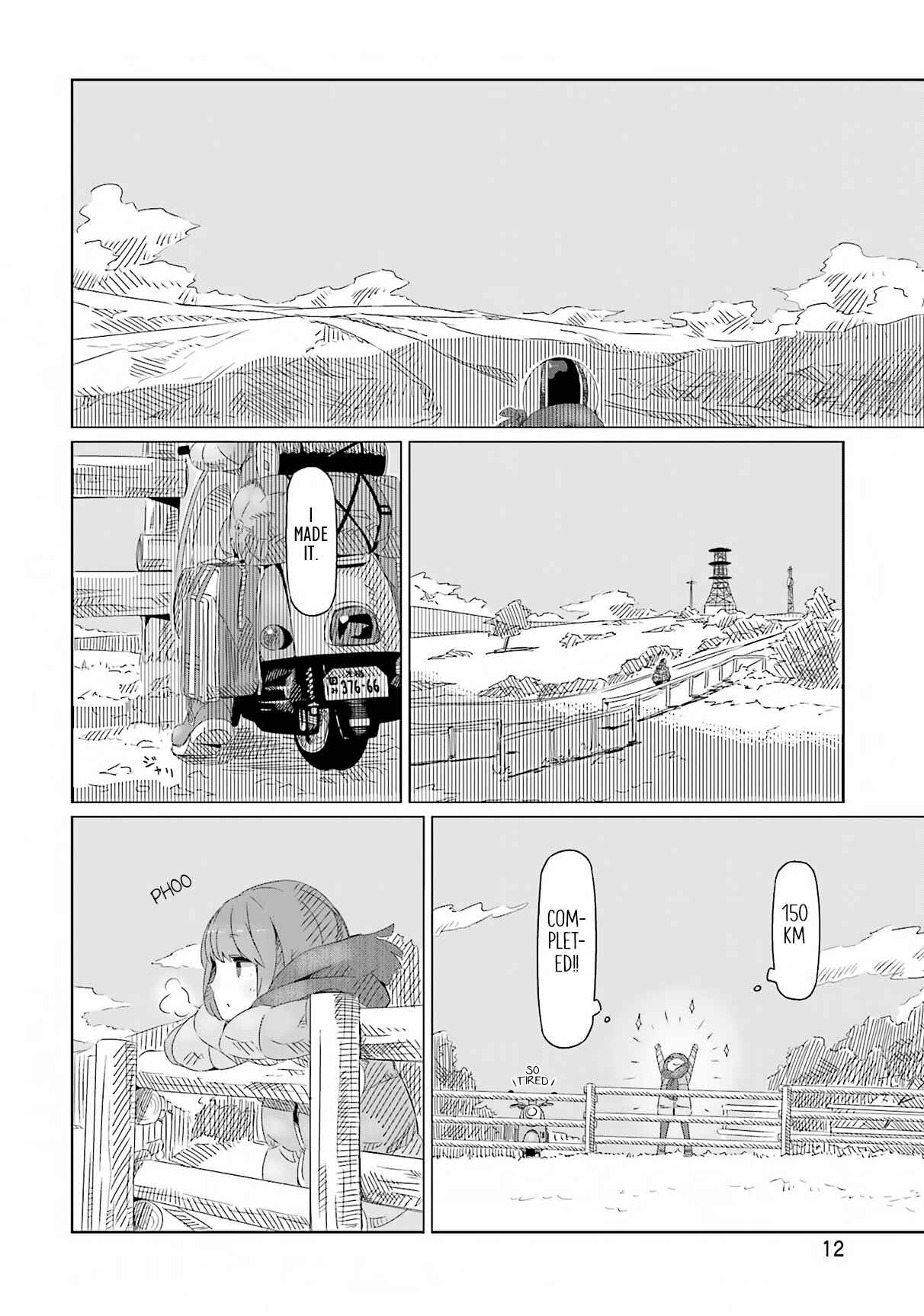 Page 13 Chapter 7 Yuru Camp△