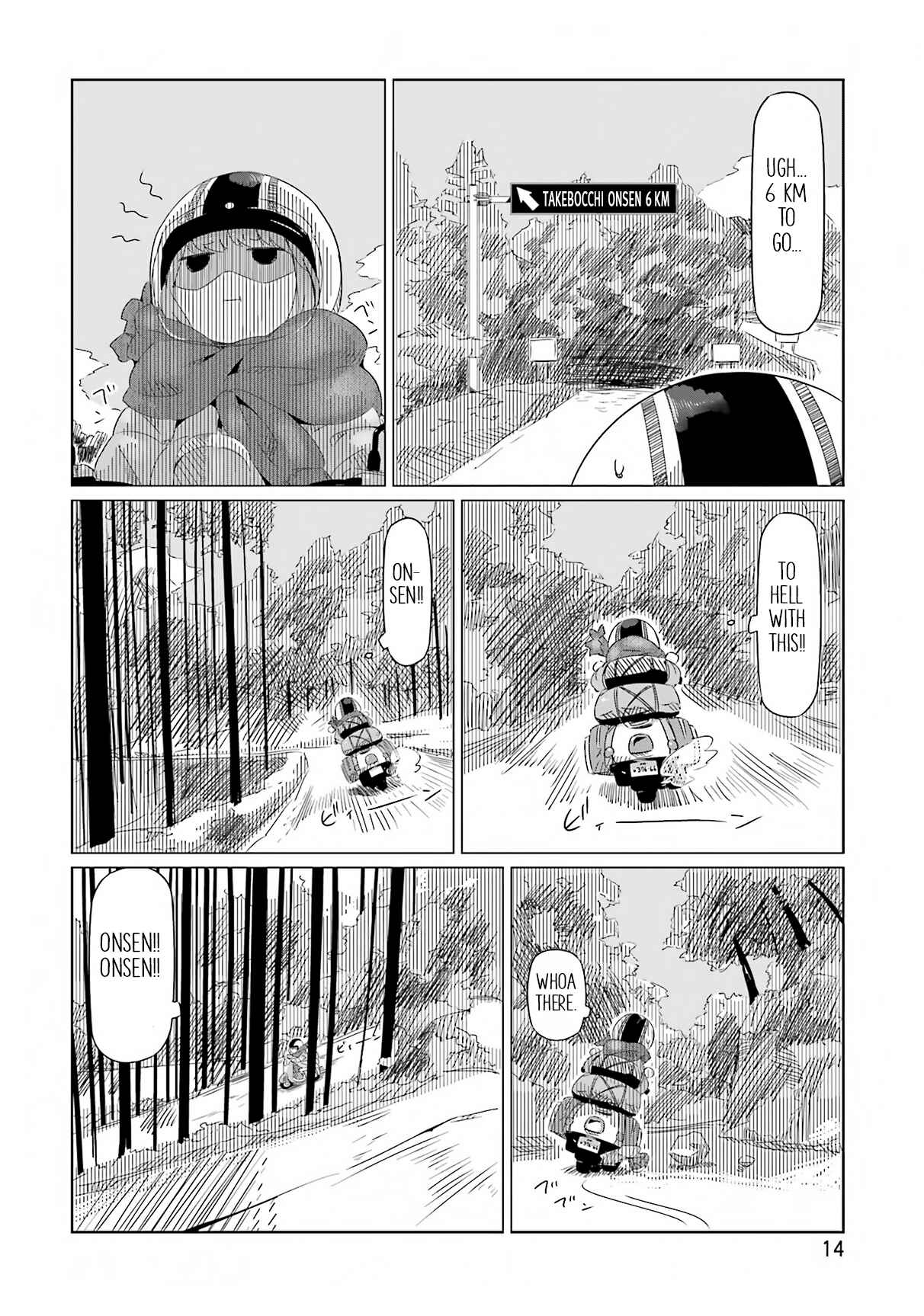 Page 15 Chapter 7 Yuru Camp△