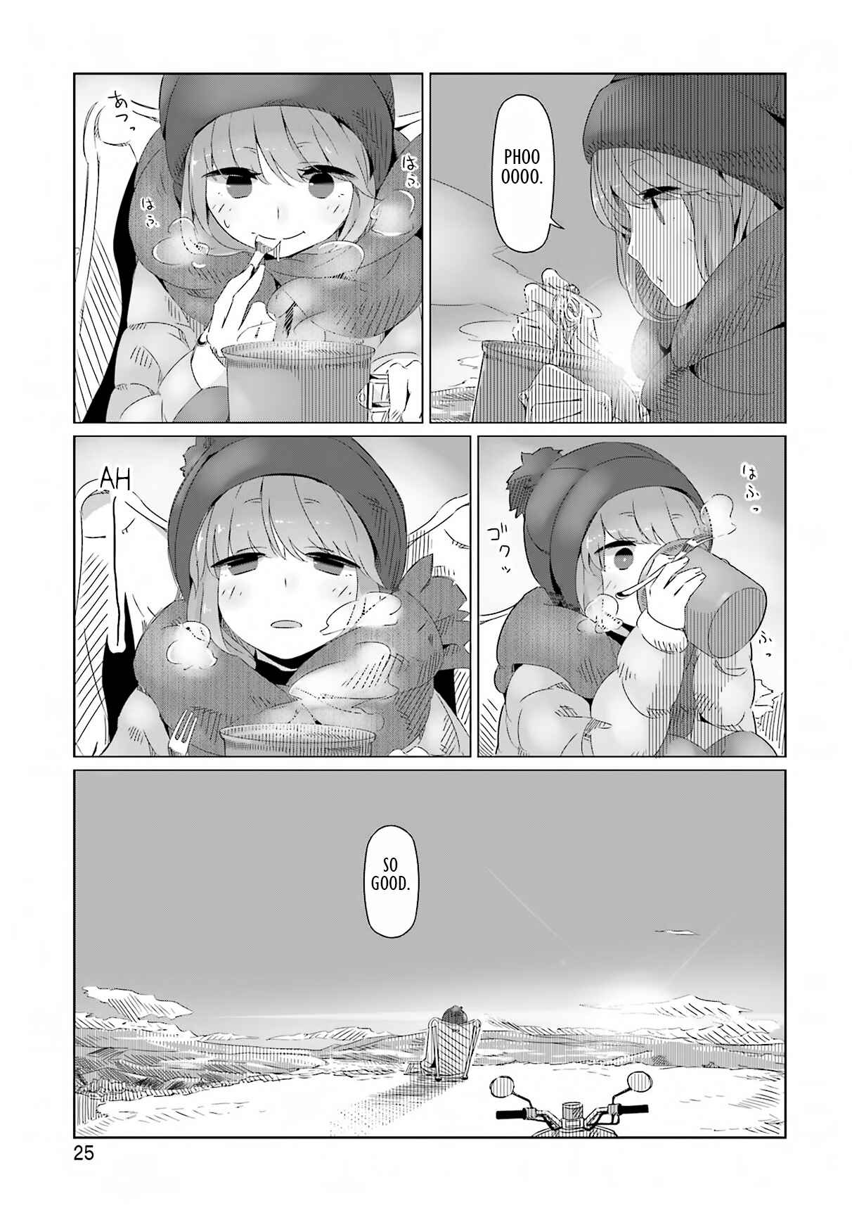 Page 25 Chapter 7 Yuru Camp△