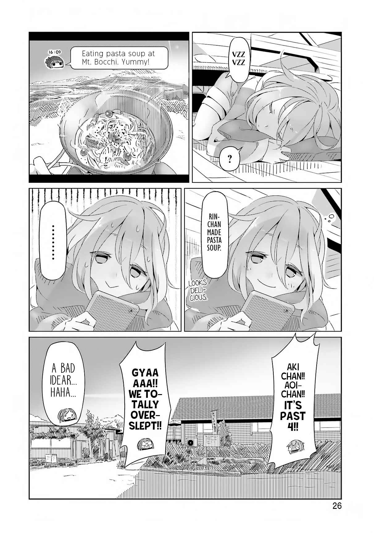 Page 26 Chapter 7 Yuru Camp△