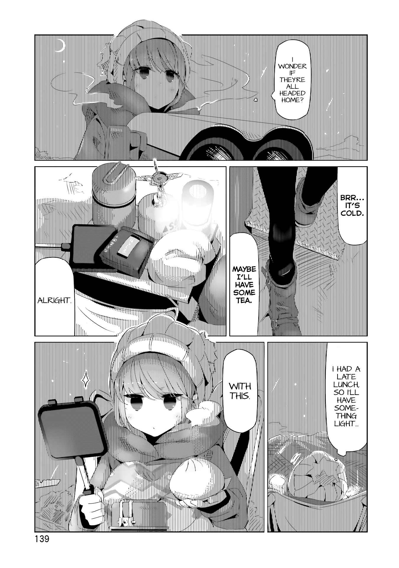 Page 17 Chapter 18 Yuru Camp△