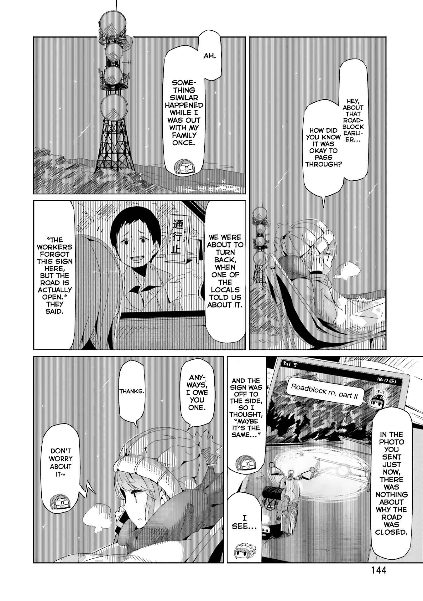 Page 22 Chapter 18 Yuru Camp△