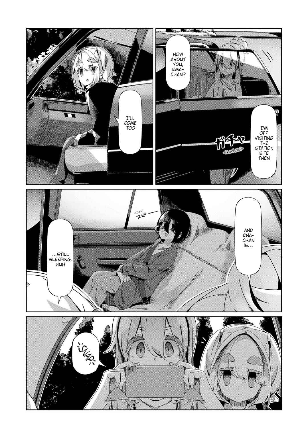Page 12 Chapter 90 Yuru Camp△