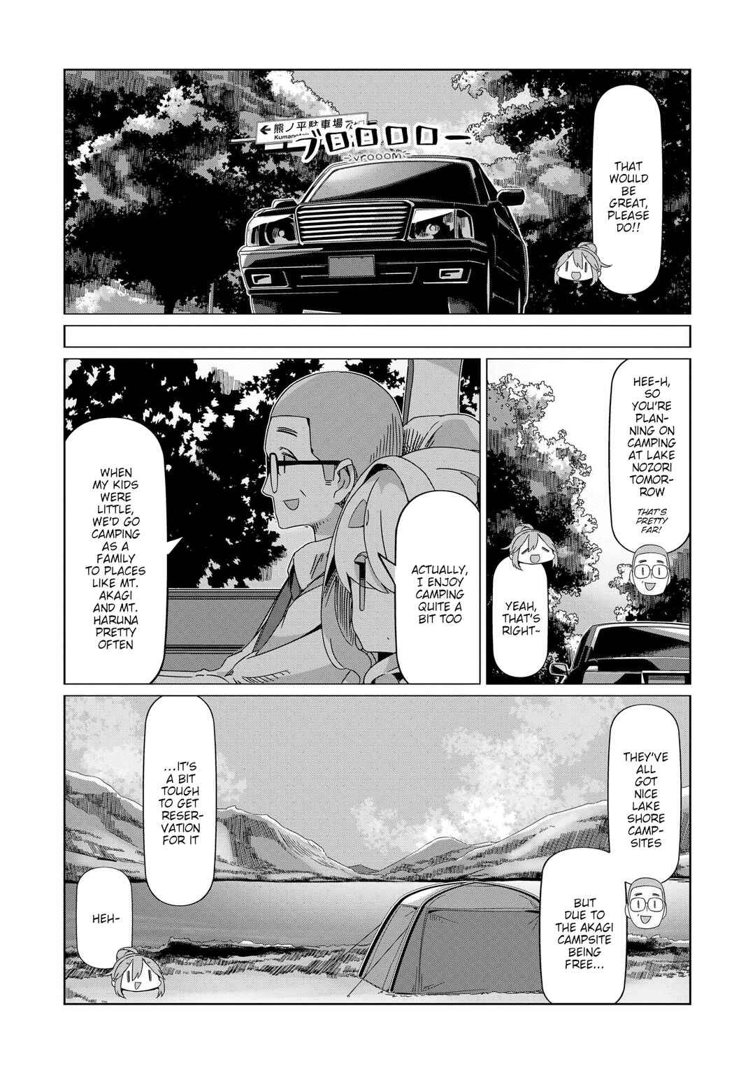 Page 17 Chapter 90 Yuru Camp△