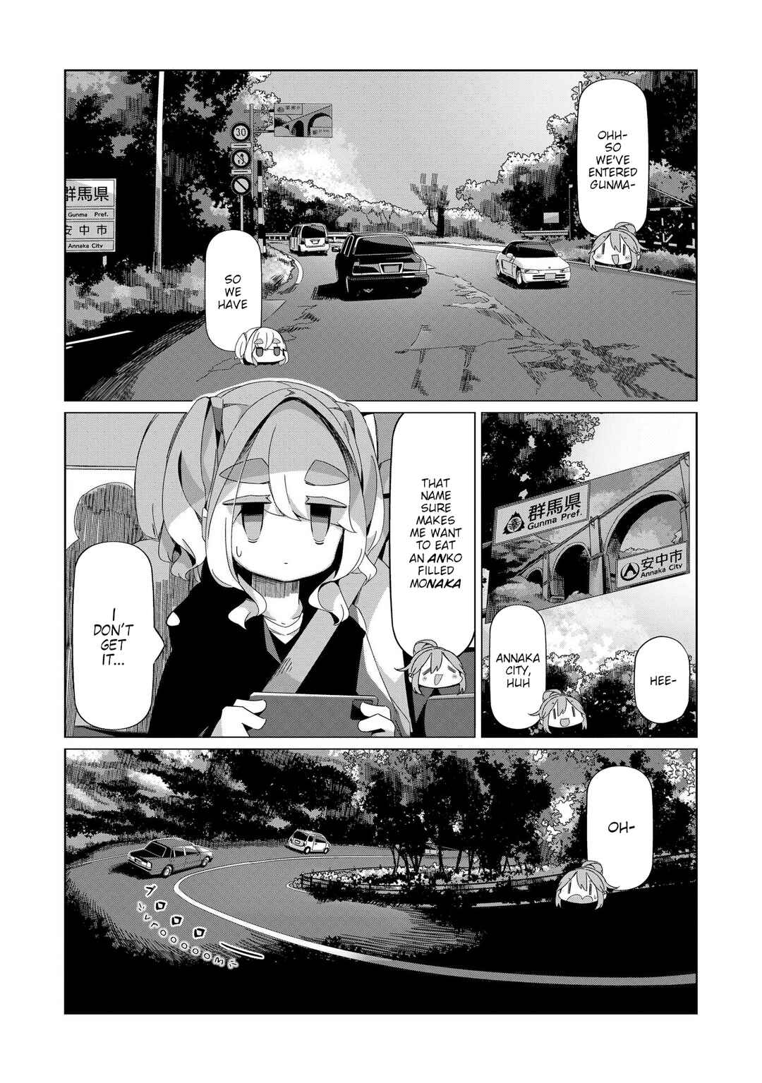 Page 9 Chapter 90 Yuru Camp△
