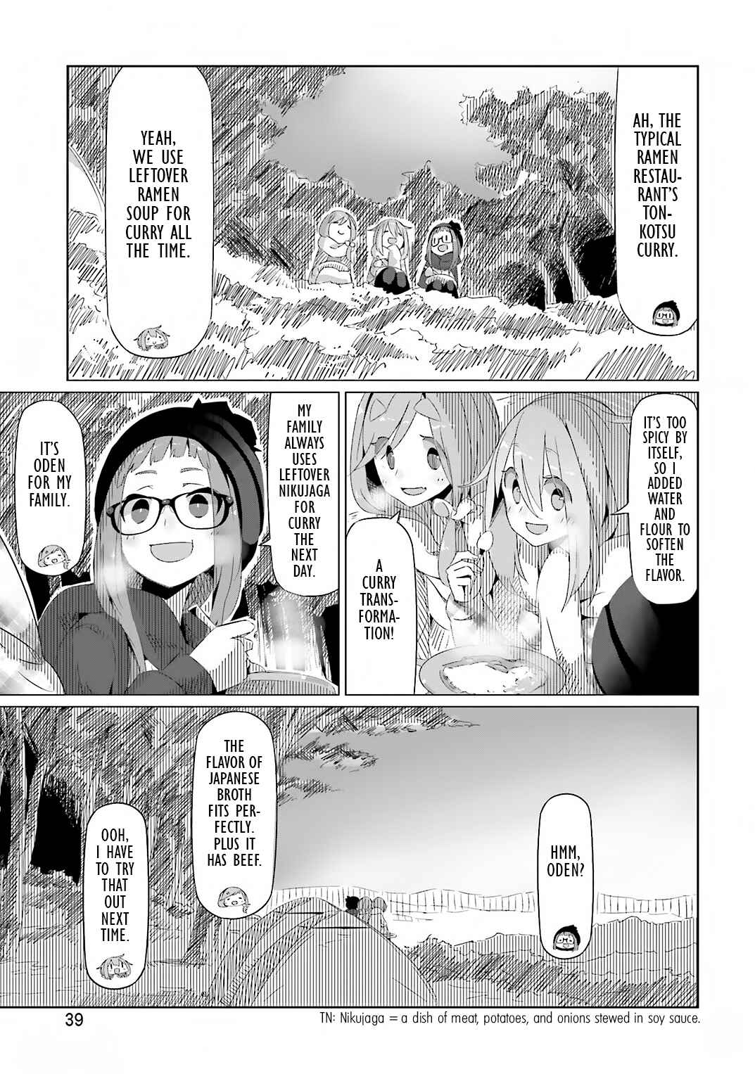 Page 11 Chapter 8 Yuru Camp△