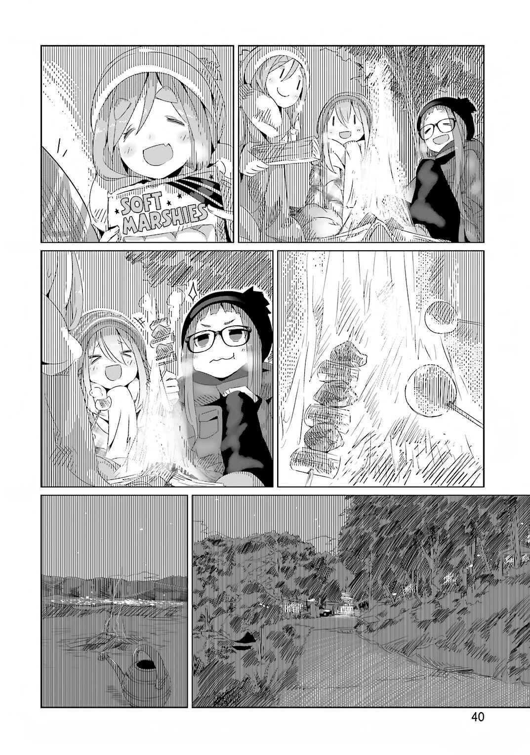 Page 12 Chapter 8 Yuru Camp△