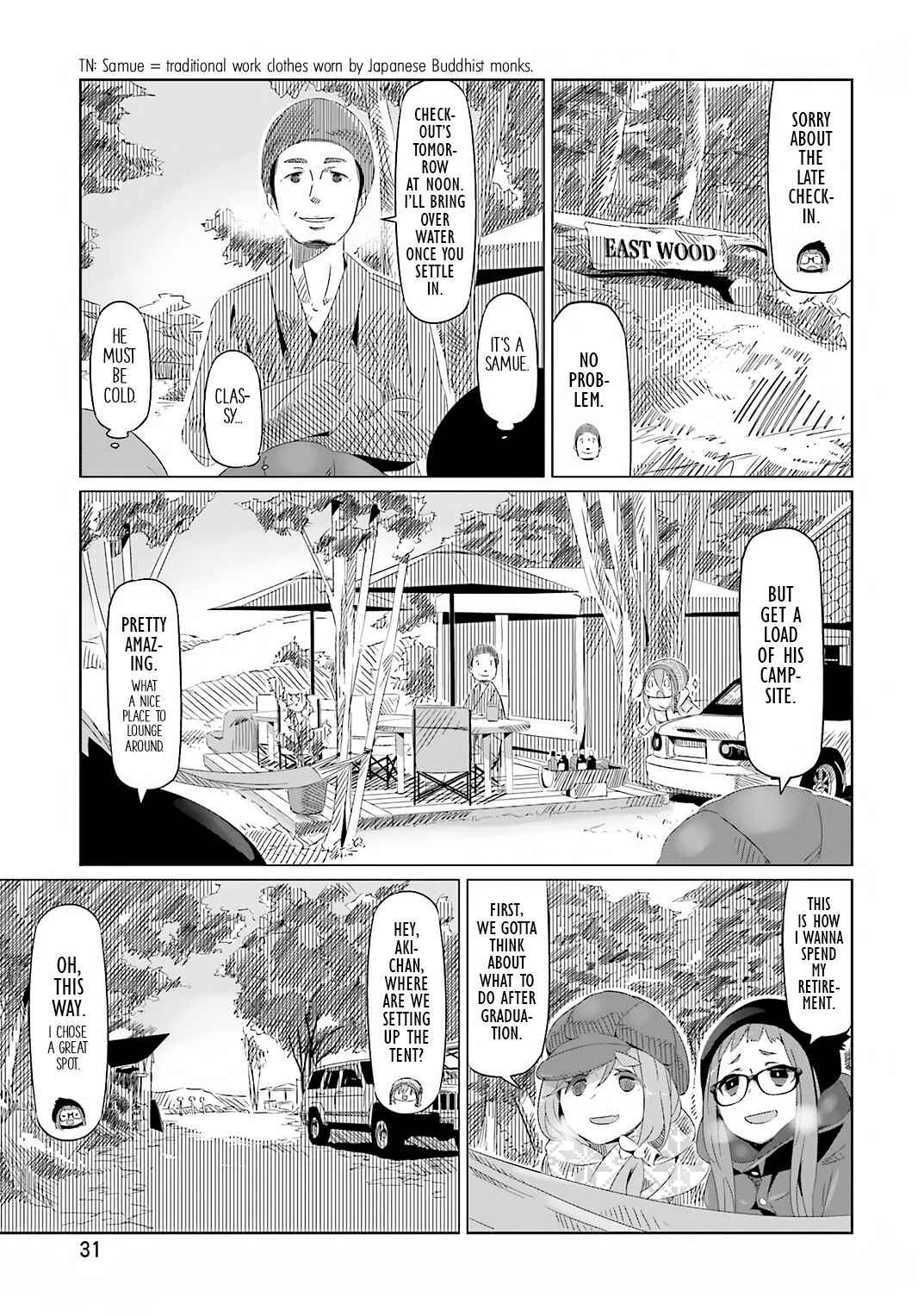 Page 3 Chapter 8 Yuru Camp△