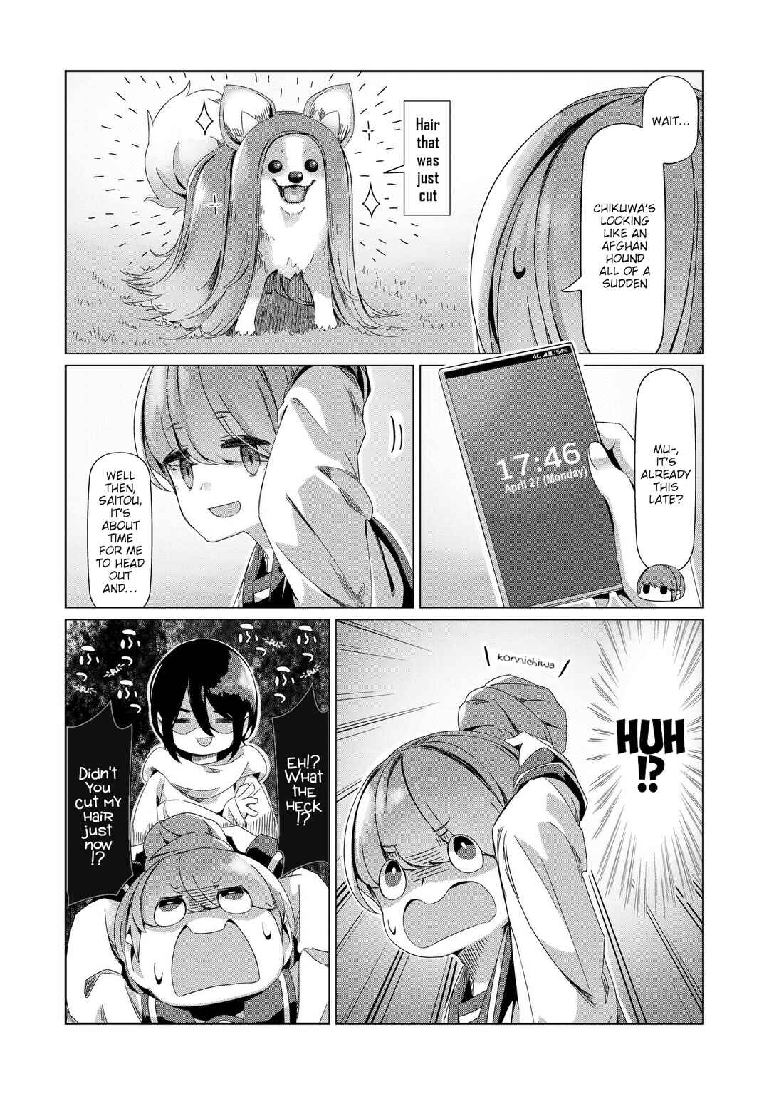Page 12 Chapter 88 Yuru Camp△
