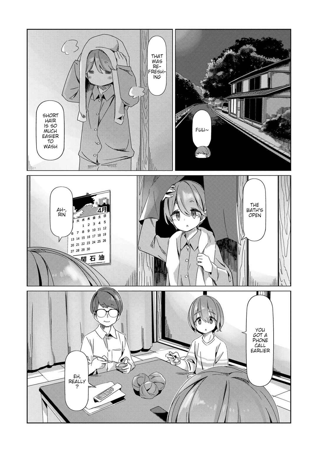 Page 14 Chapter 88 Yuru Camp△