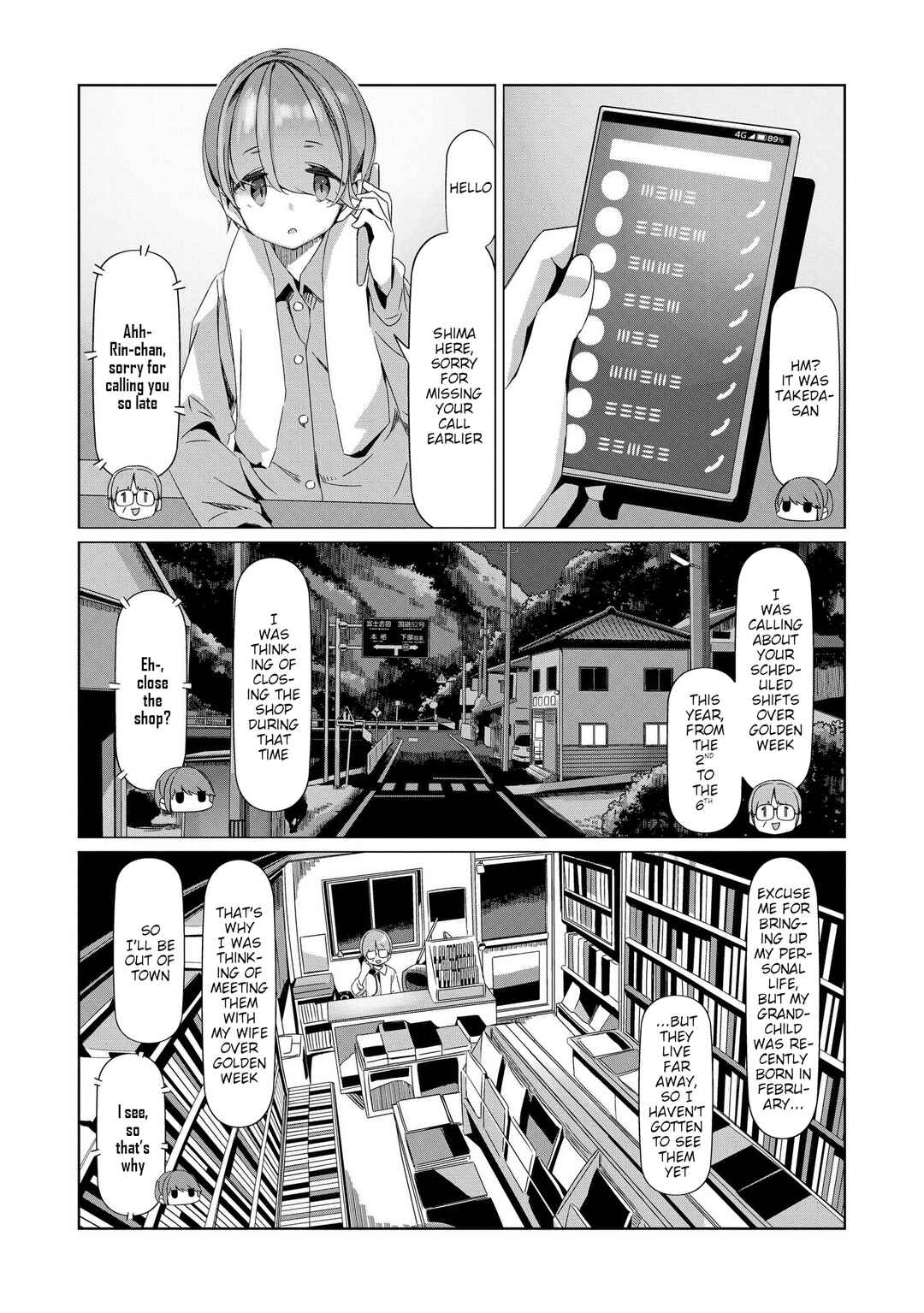 Page 15 Chapter 88 Yuru Camp△