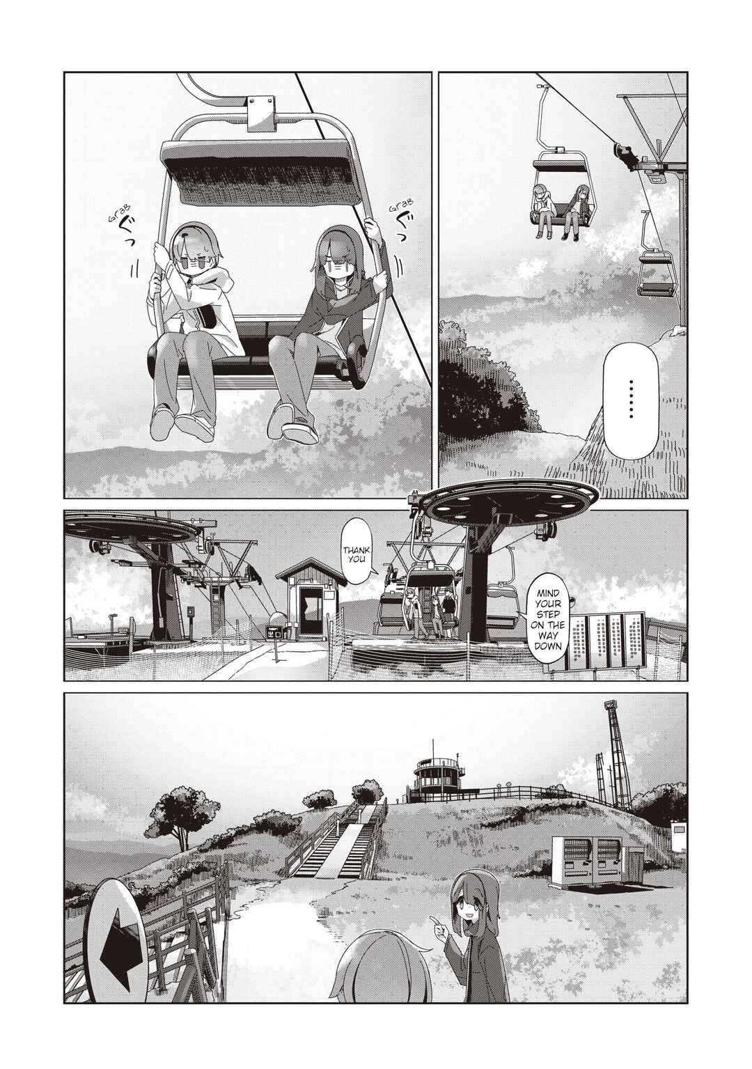 Page 11 Chapter 102 Yuru Camp△