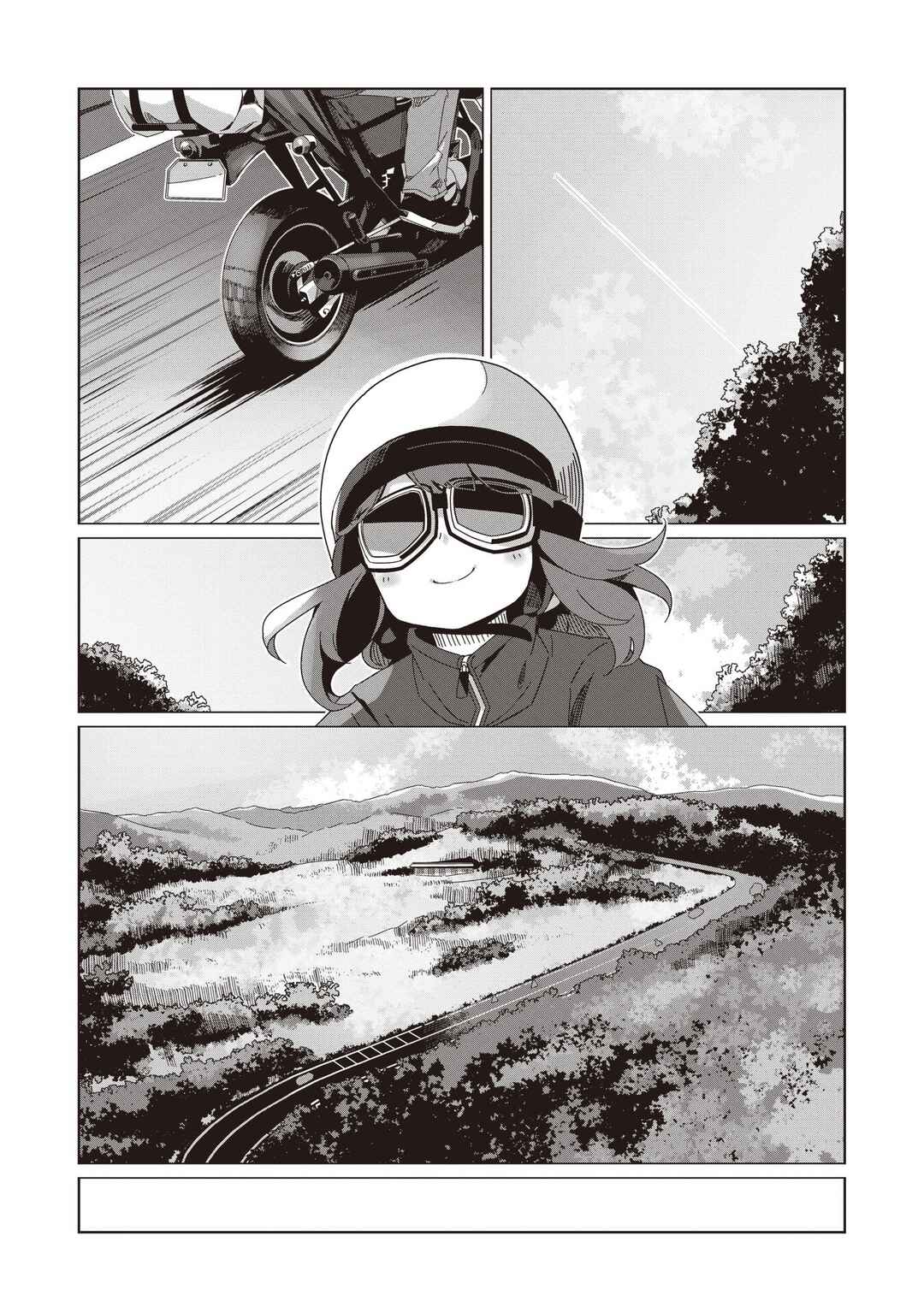 Page 8 Chapter 102 Yuru Camp△