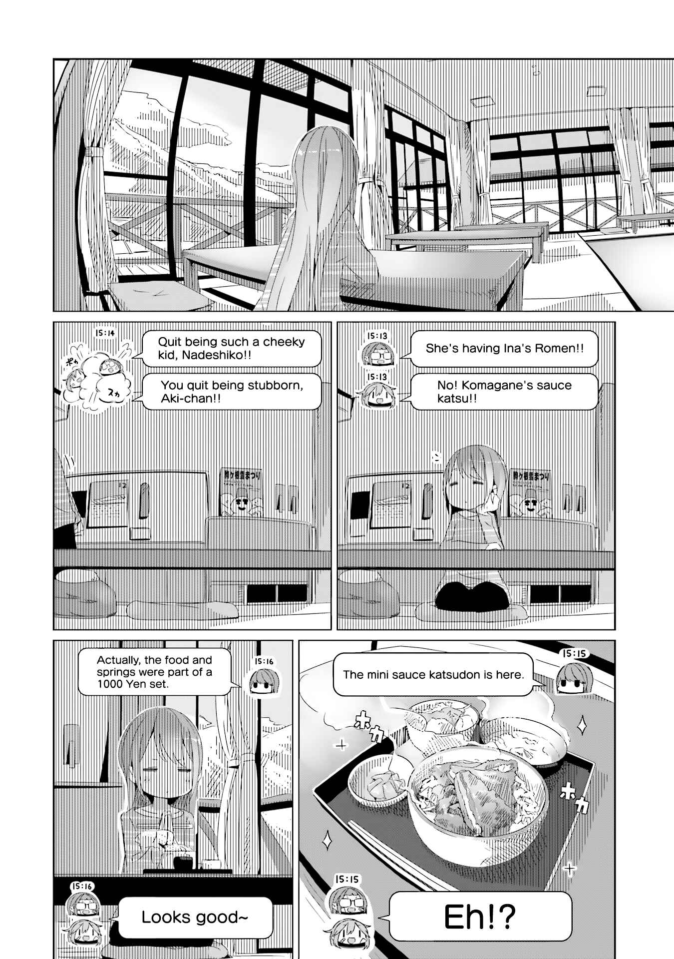 Page 11 Chapter 17 Yuru Camp△