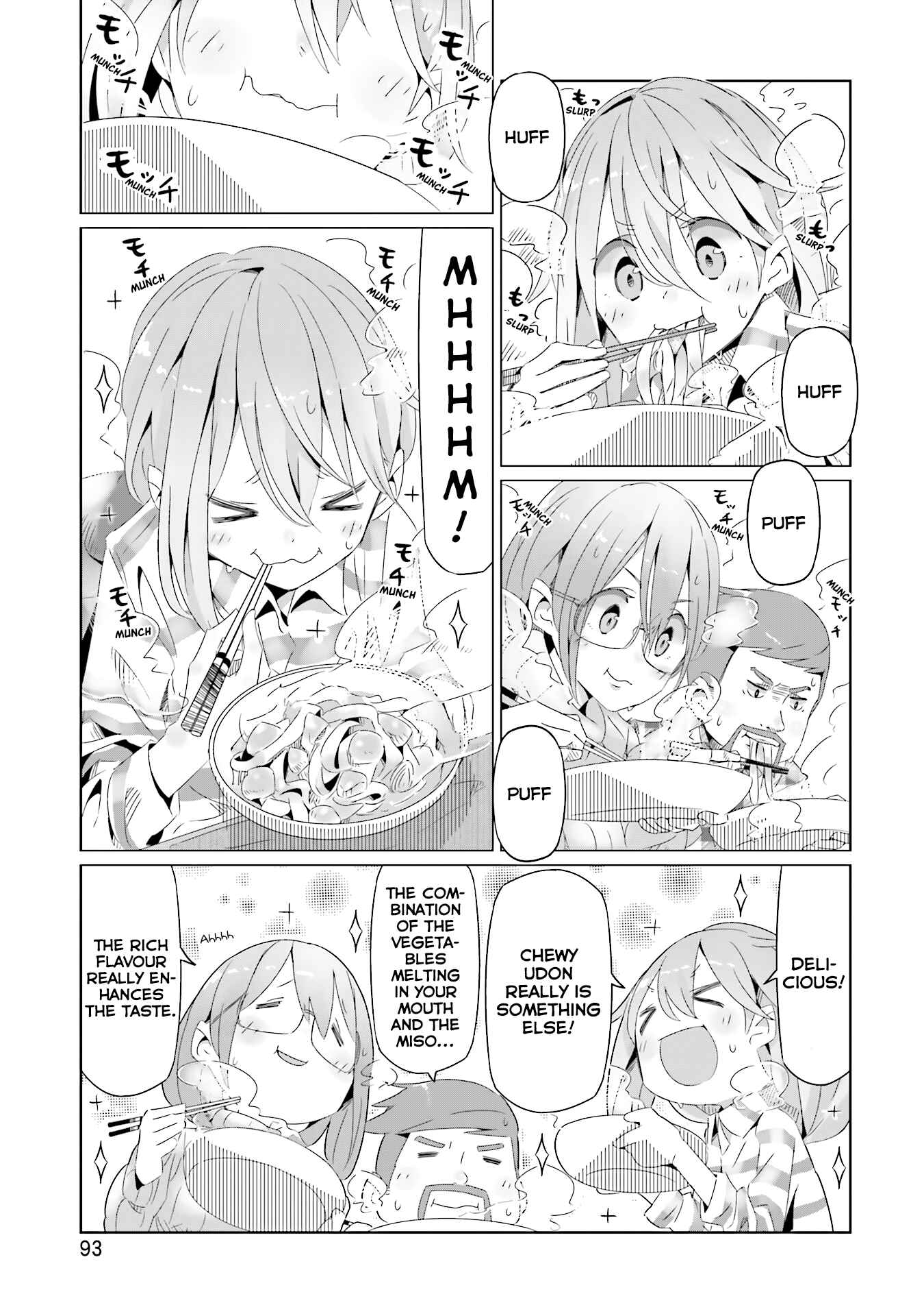 Page 2 Chapter 17 Yuru Camp△