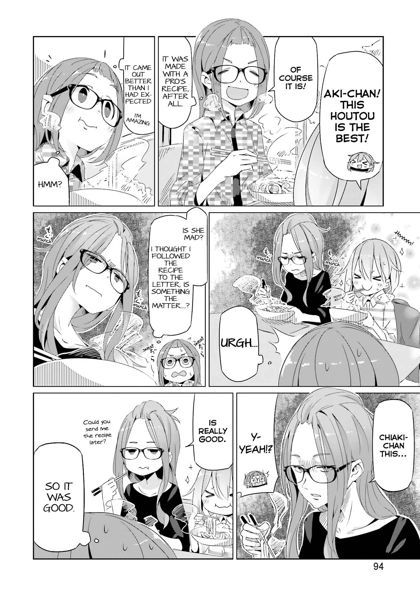 Page 3 Chapter 17 Yuru Camp△