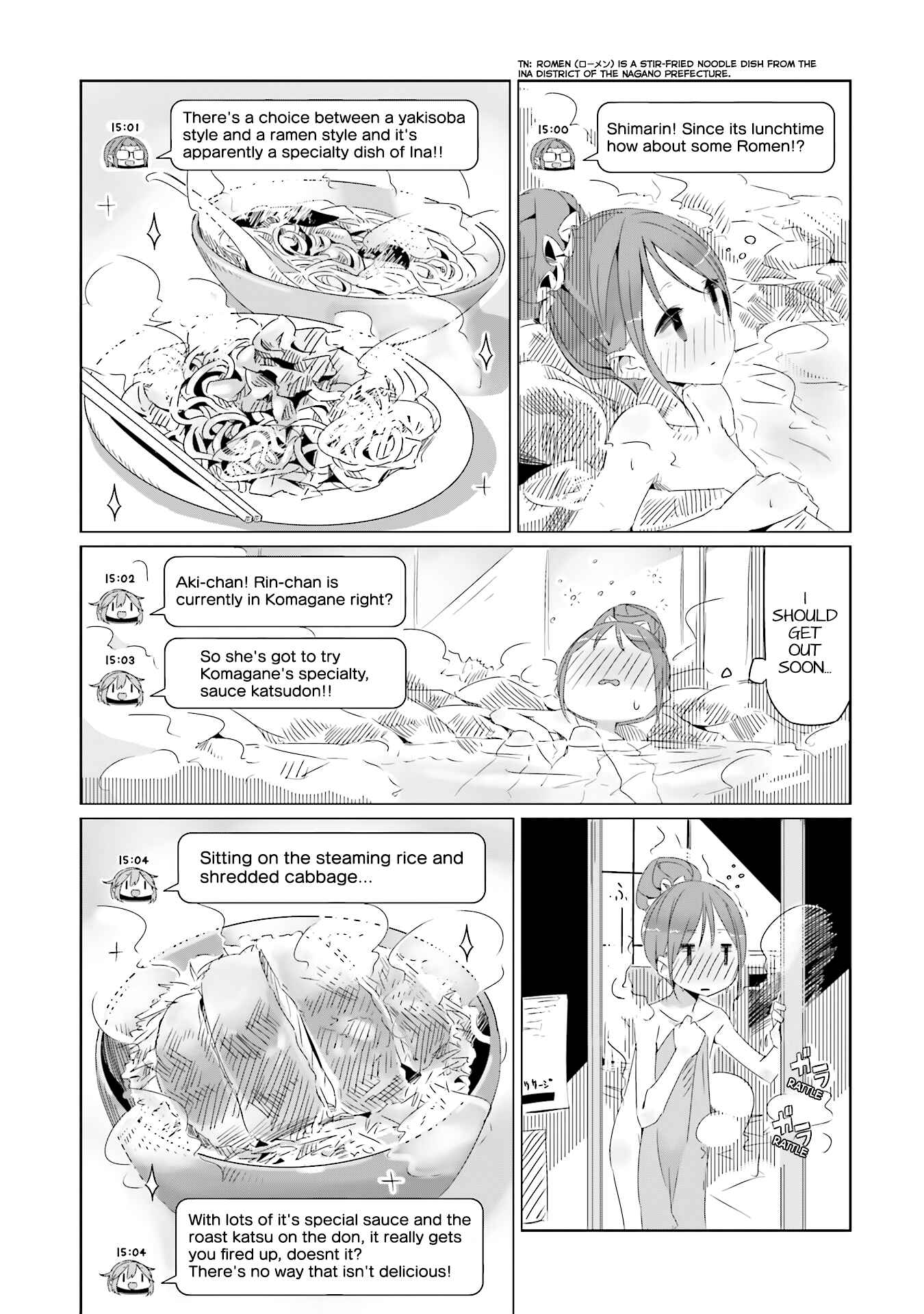 Page 8 Chapter 17 Yuru Camp△