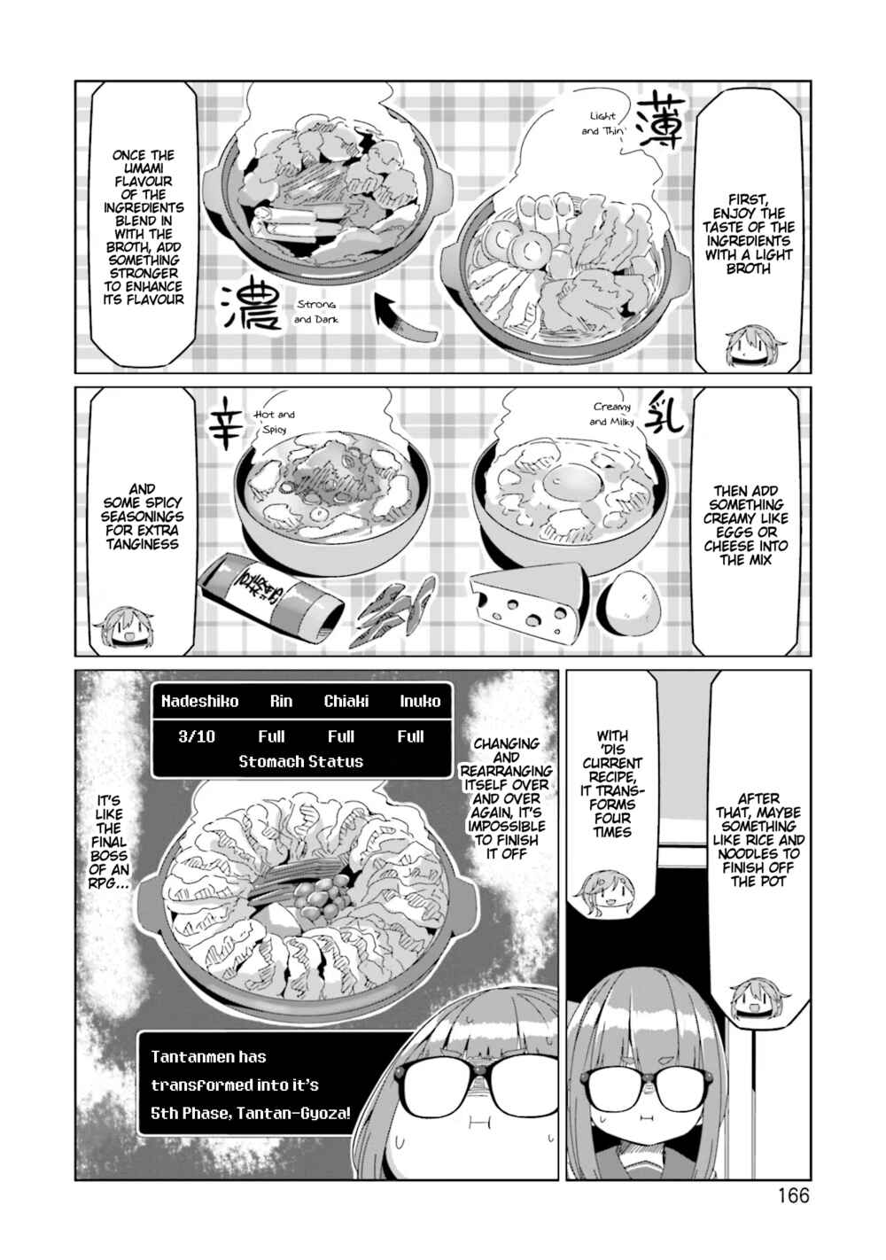 Page 14 Chapter 75.5 Yuru Camp△