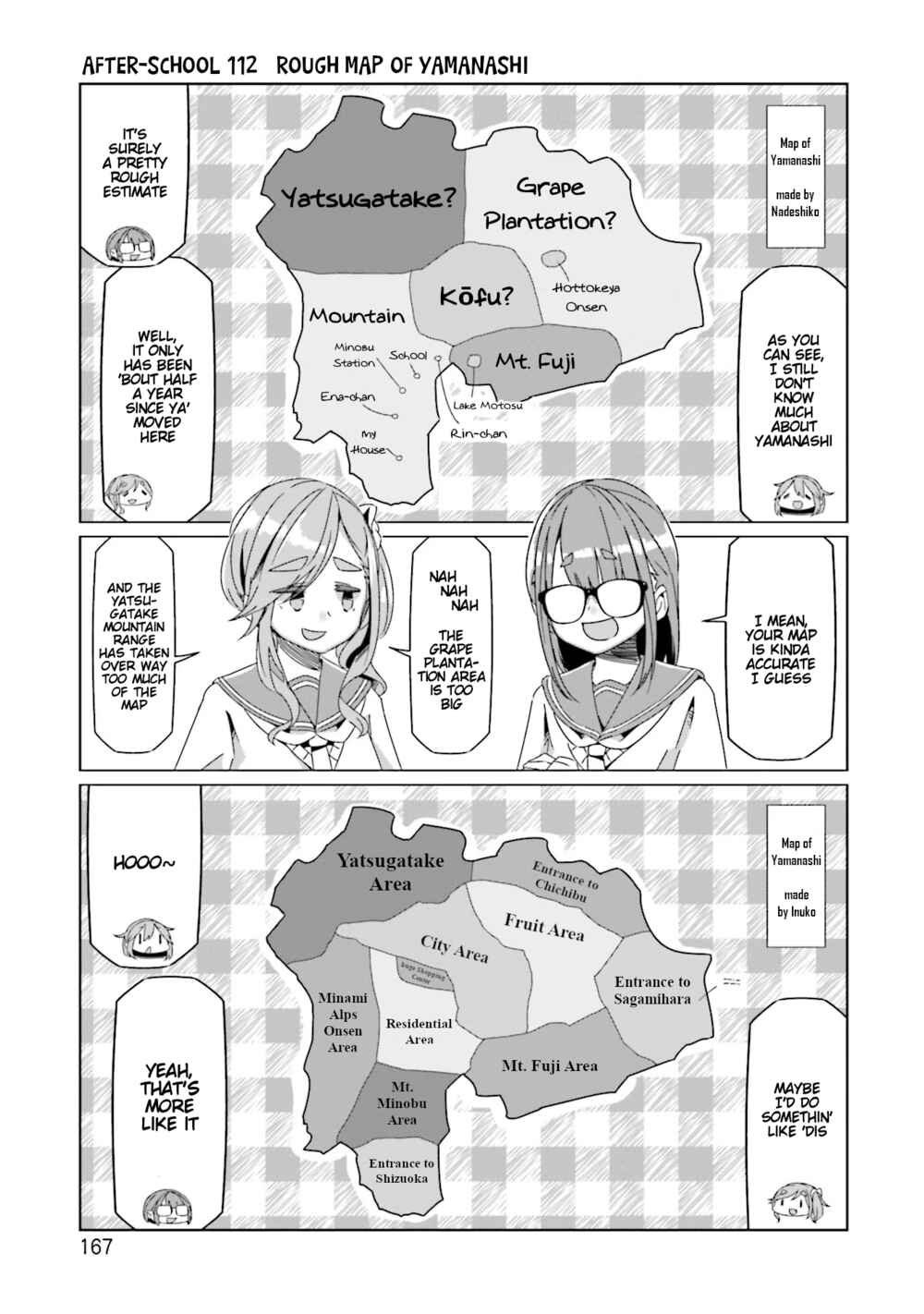 Page 15 Chapter 75.5 Yuru Camp△