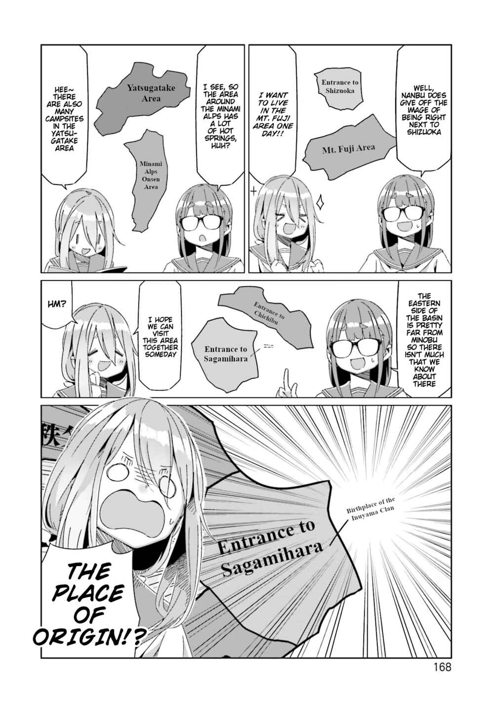 Page 16 Chapter 75.5 Yuru Camp△