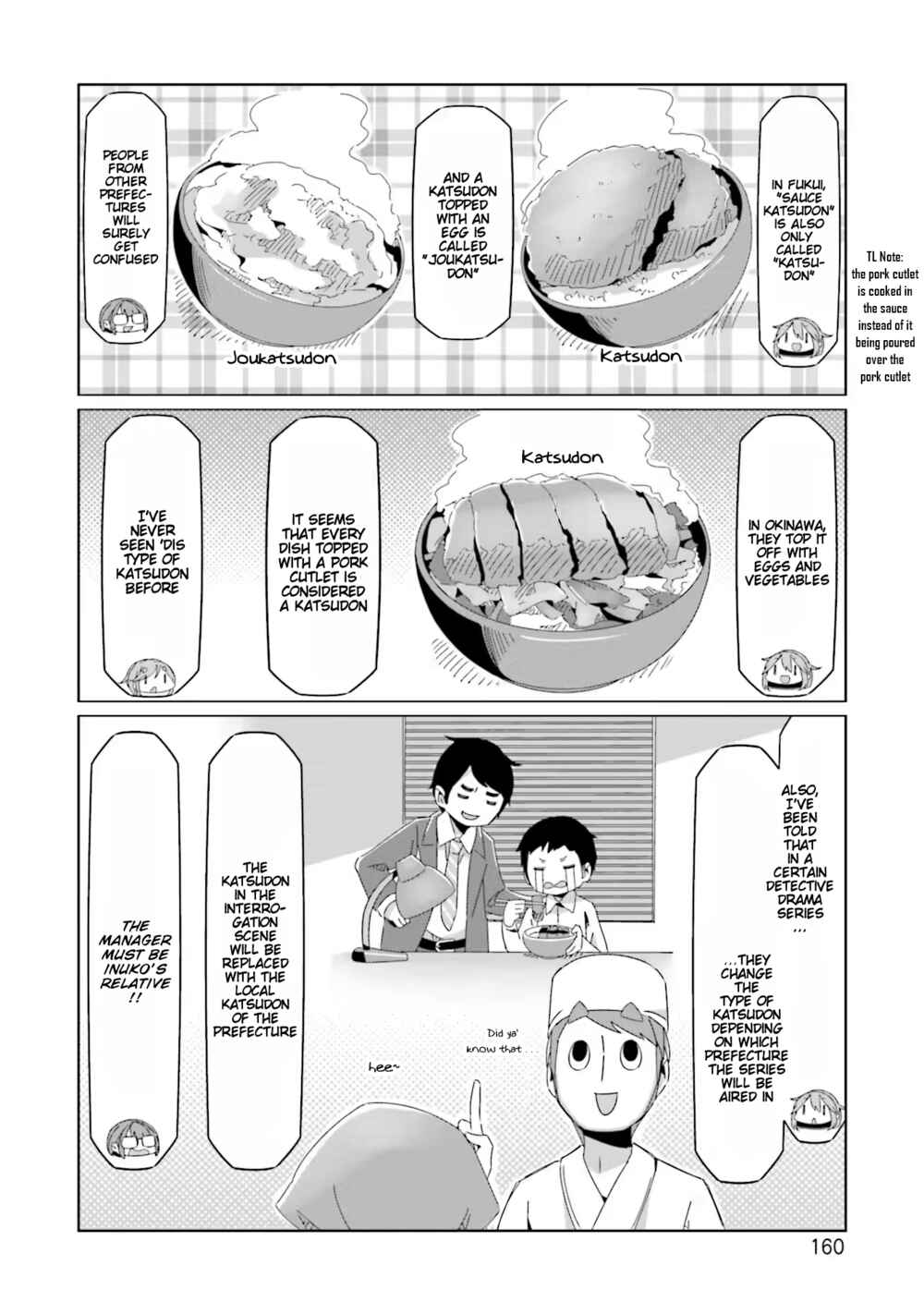 Page 8 Chapter 75.5 Yuru Camp△
