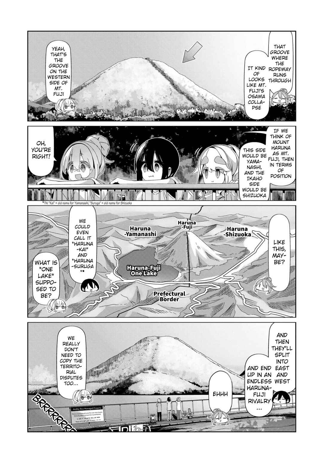 Page 14 Chapter 96 Yuru Camp△
