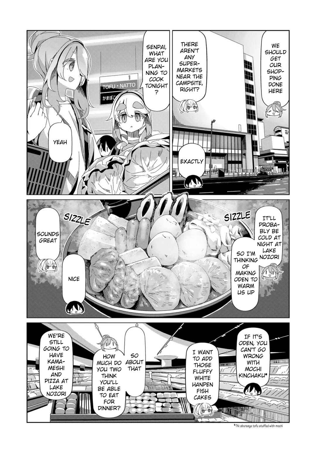 Page 16 Chapter 96 Yuru Camp△