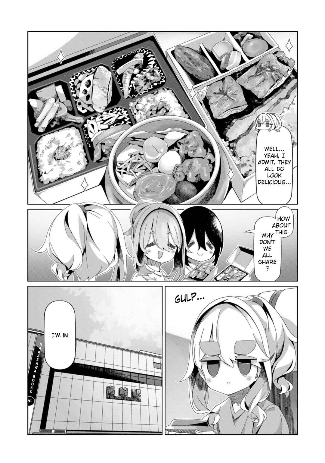 Page 19 Chapter 96 Yuru Camp△