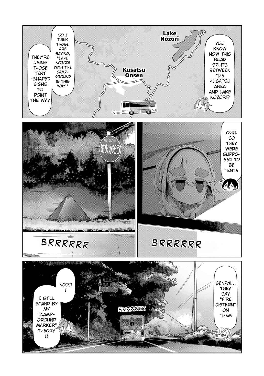 Page 24 Chapter 96 Yuru Camp△