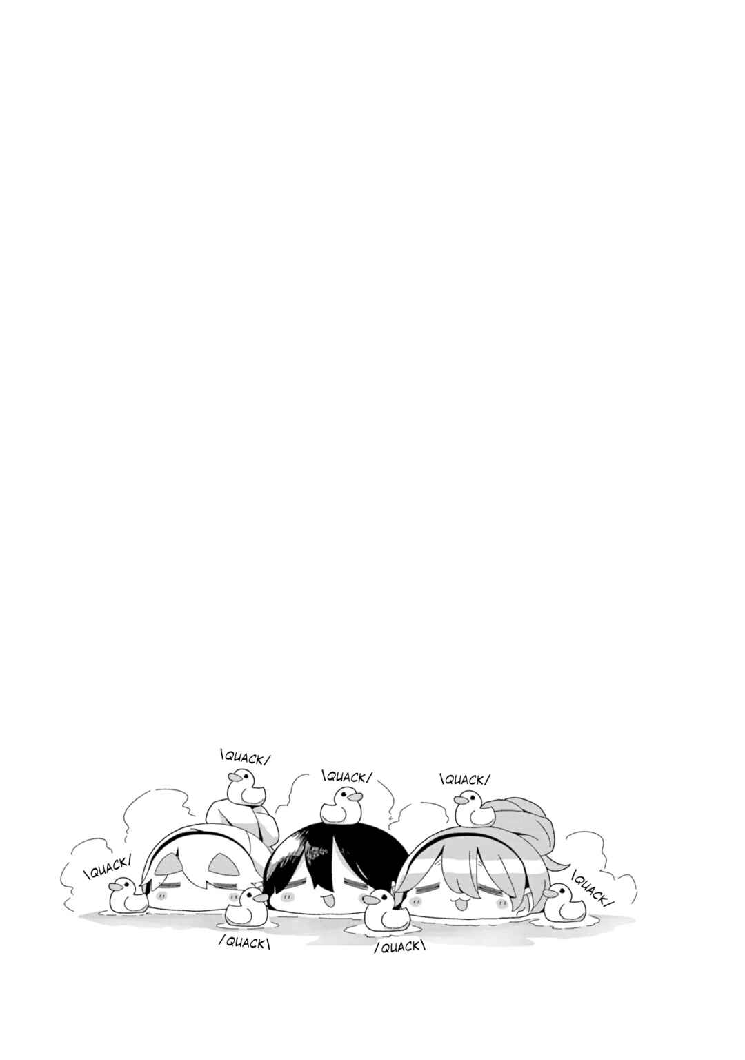 Page 25 Chapter 96 Yuru Camp△
