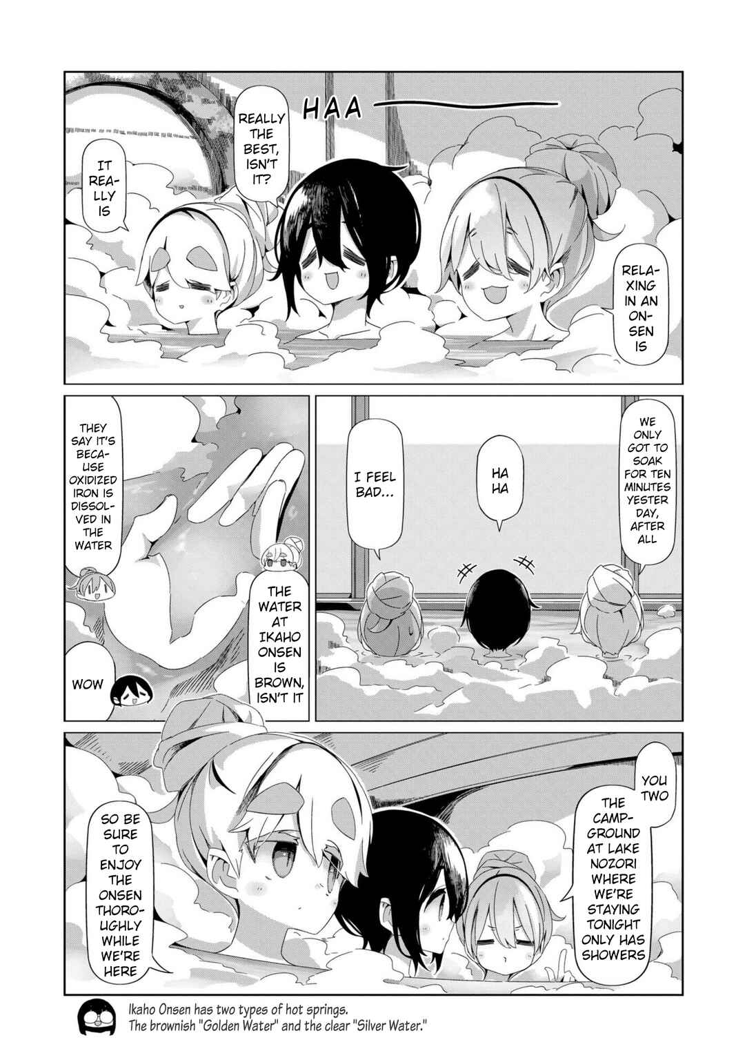 Page 6 Chapter 96 Yuru Camp△
