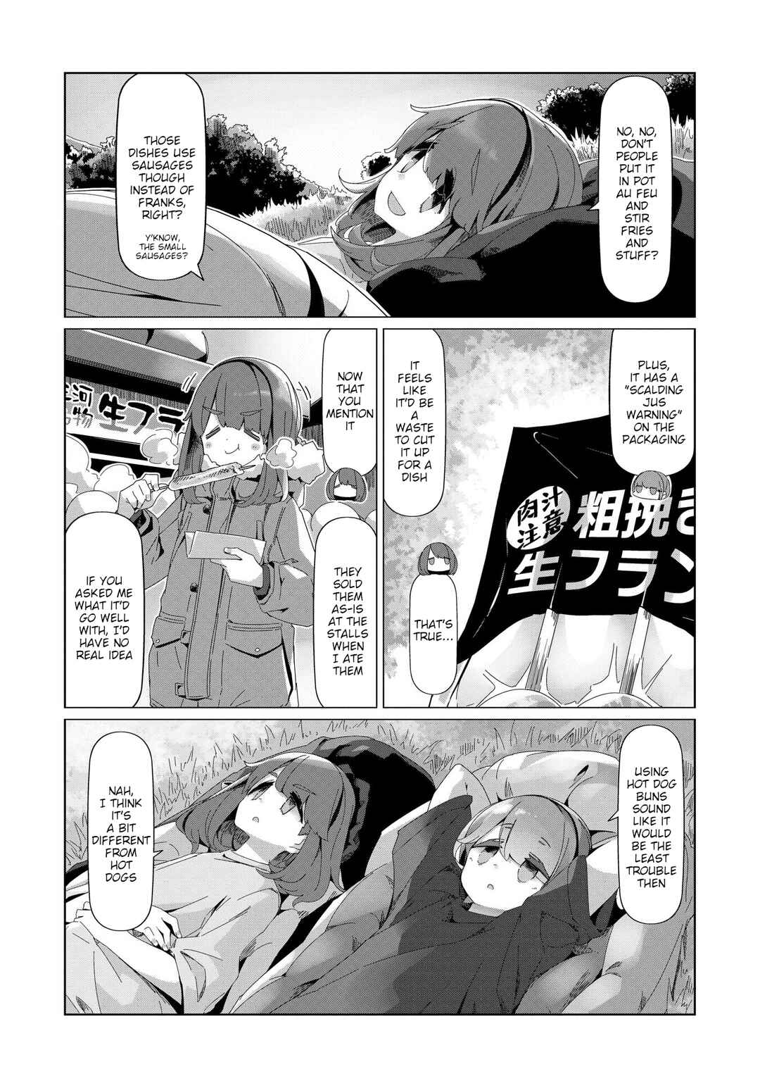 Page 4 Chapter 100 Yuru Camp△