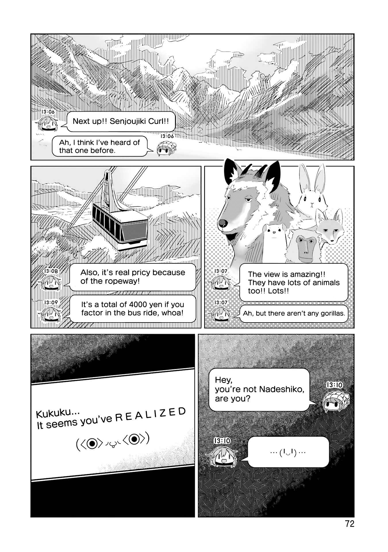 Page 10 Chapter 16 Yuru Camp△