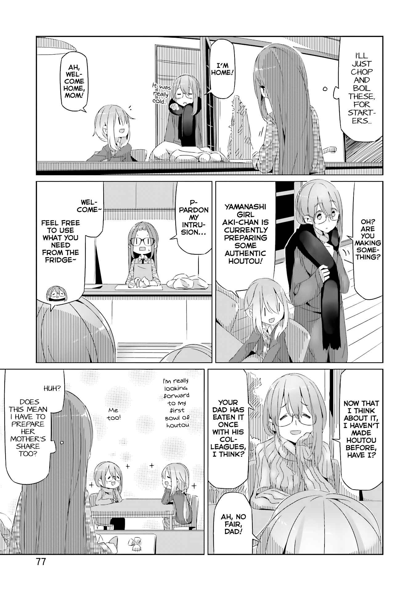 Page 15 Chapter 16 Yuru Camp△
