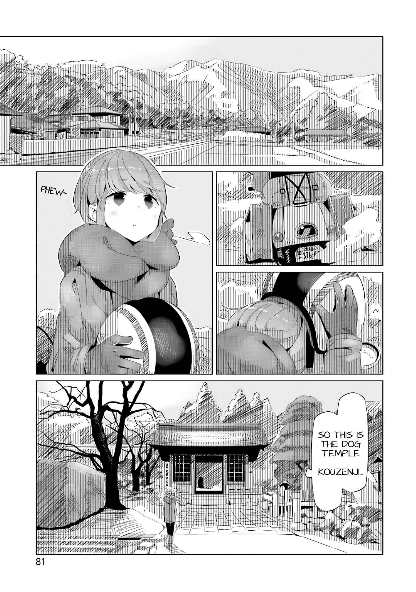 Page 19 Chapter 16 Yuru Camp△