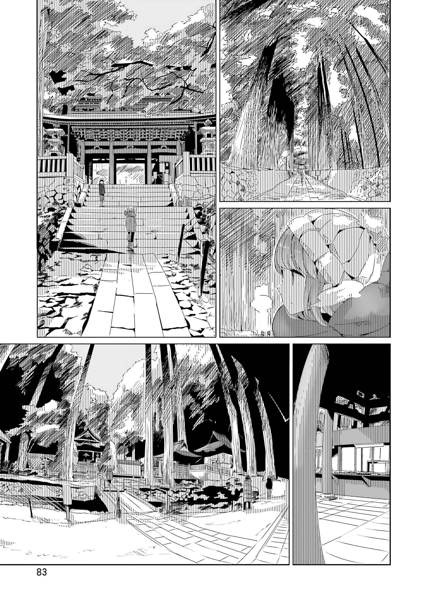 Page 21 Chapter 16 Yuru Camp△
