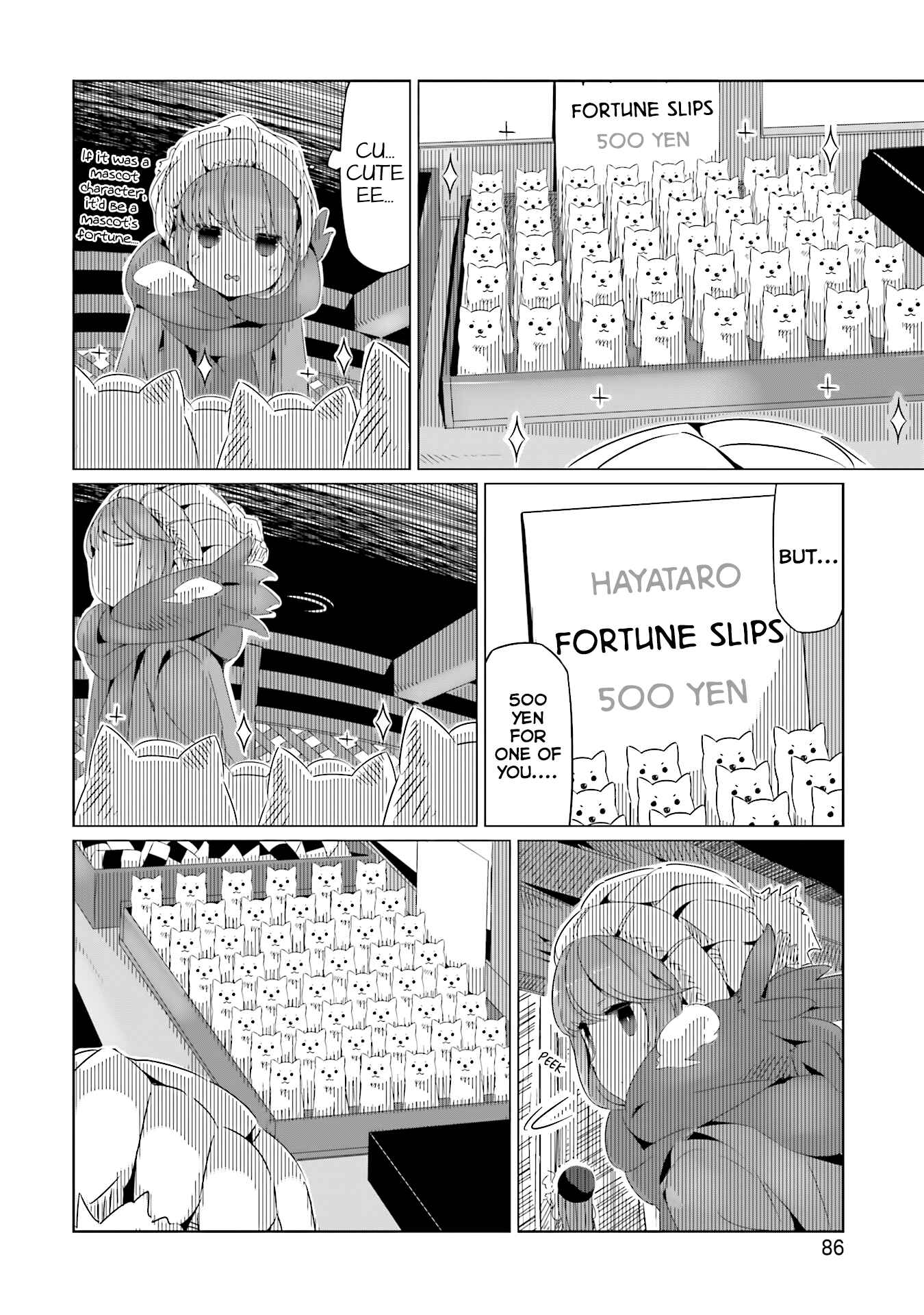 Page 24 Chapter 16 Yuru Camp△