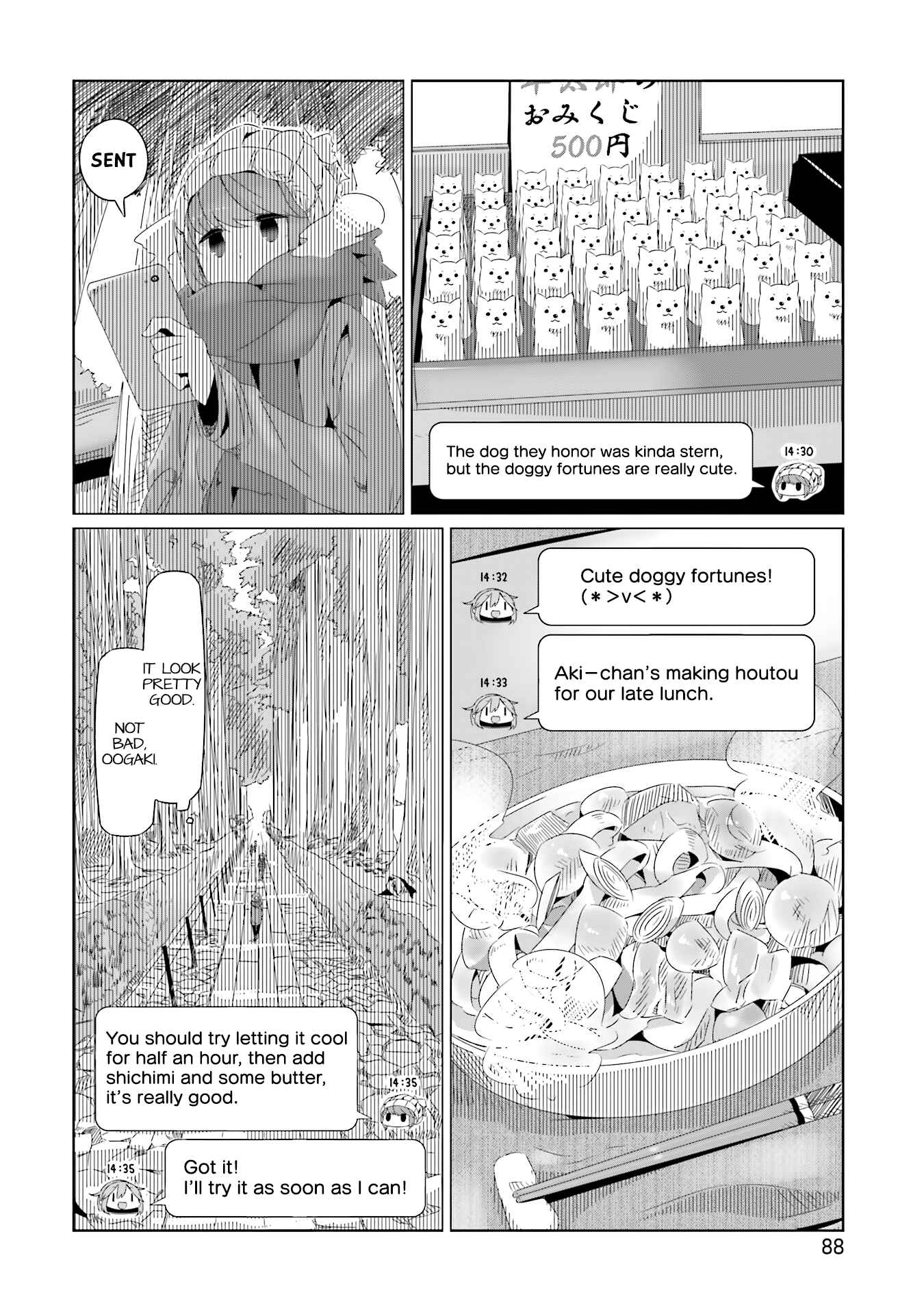 Page 26 Chapter 16 Yuru Camp△