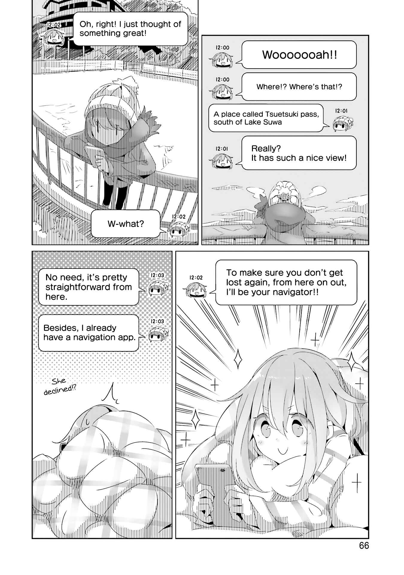 Page 4 Chapter 16 Yuru Camp△