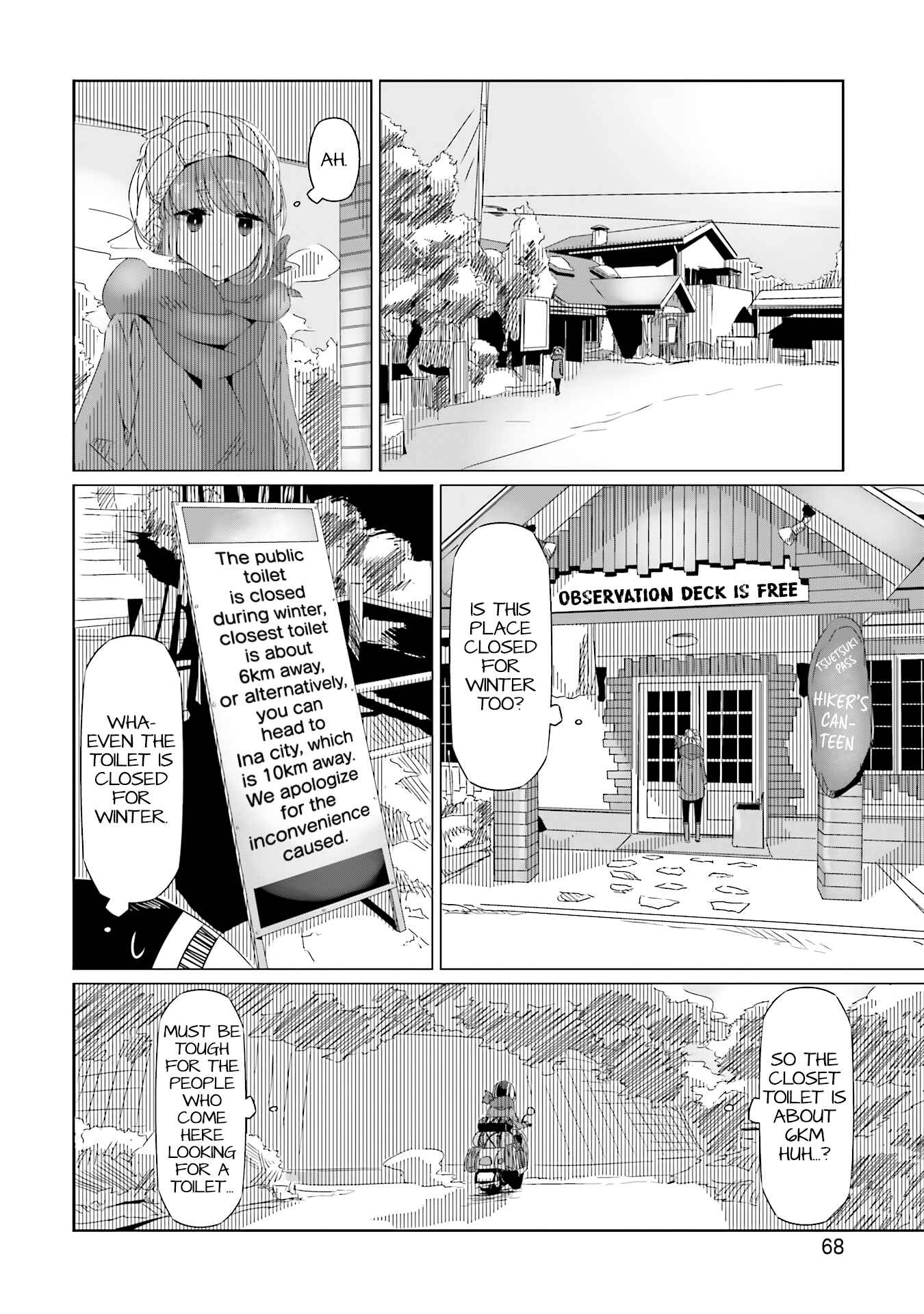 Page 6 Chapter 16 Yuru Camp△