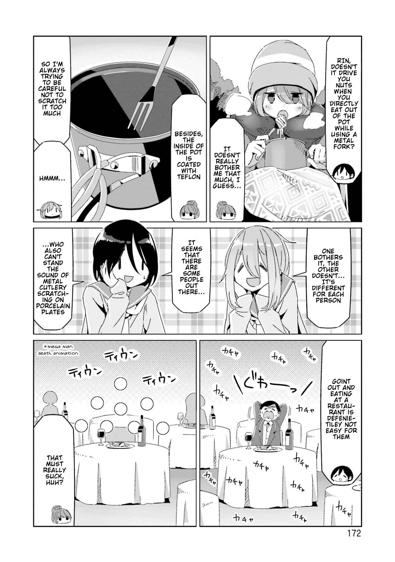 Page 14 Chapter 69.5 Yuru Camp△