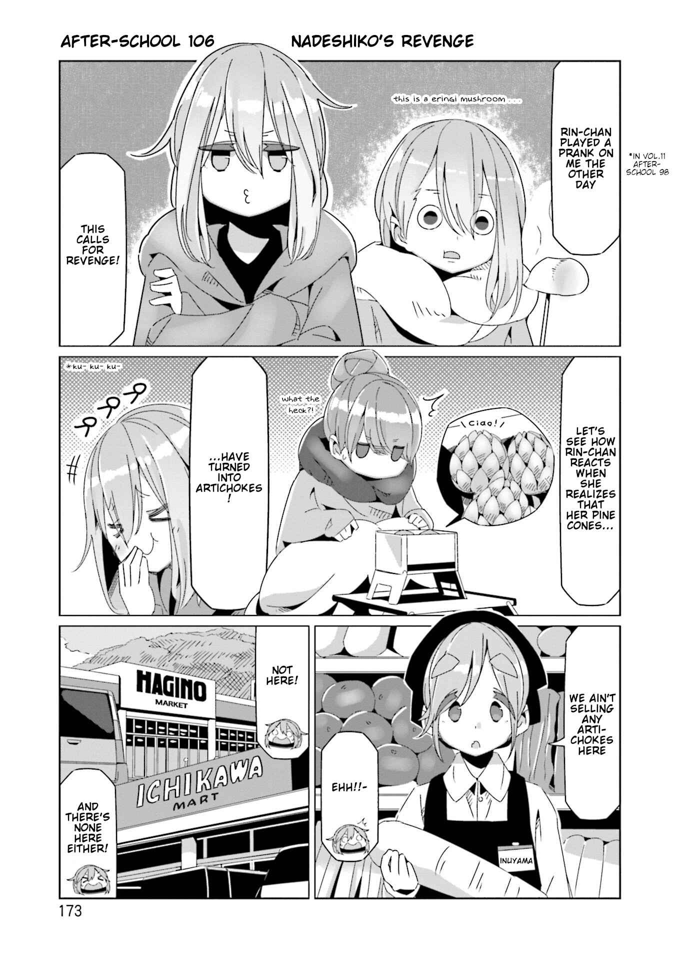 Page 15 Chapter 69.5 Yuru Camp△