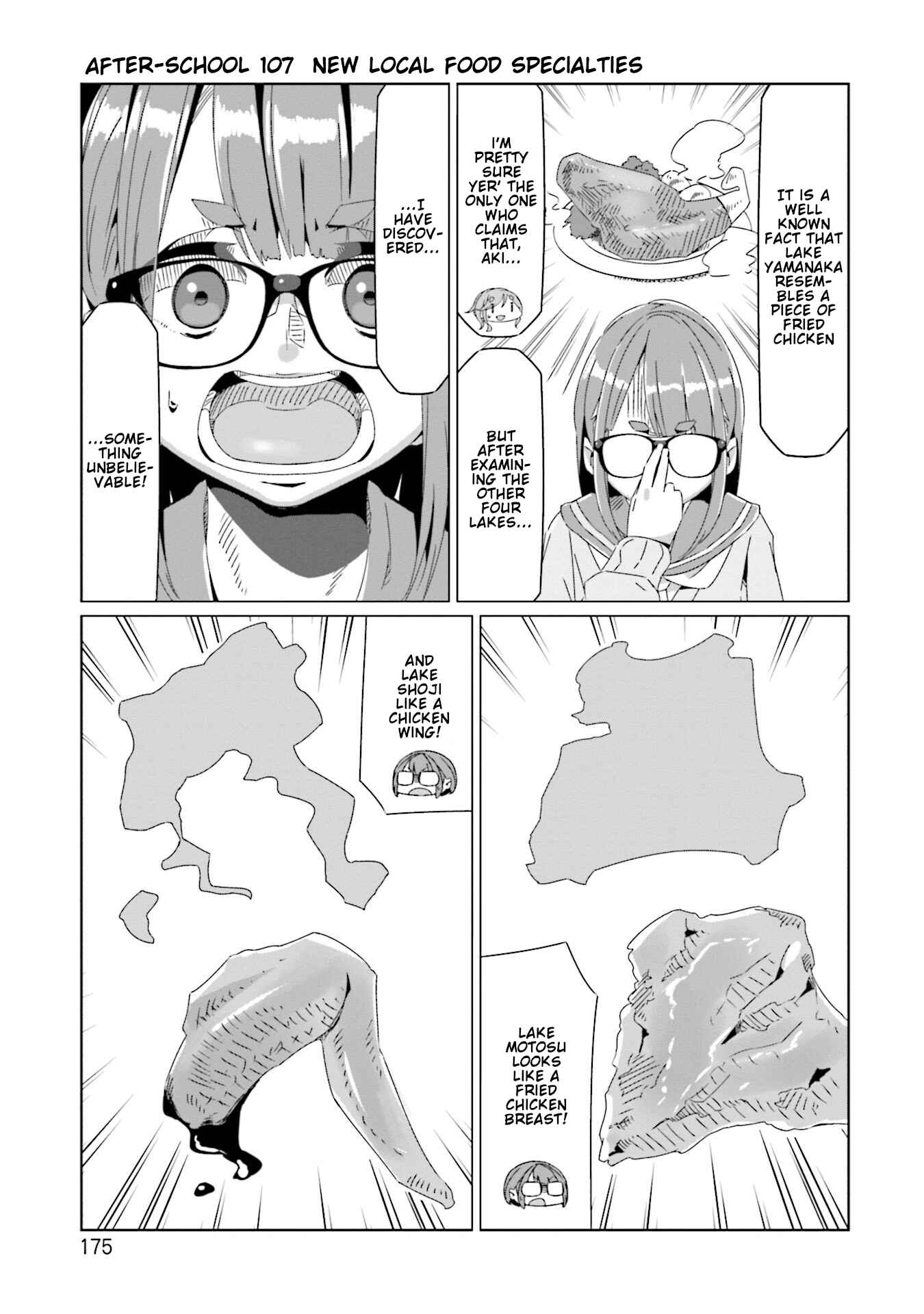 Page 17 Chapter 69.5 Yuru Camp△
