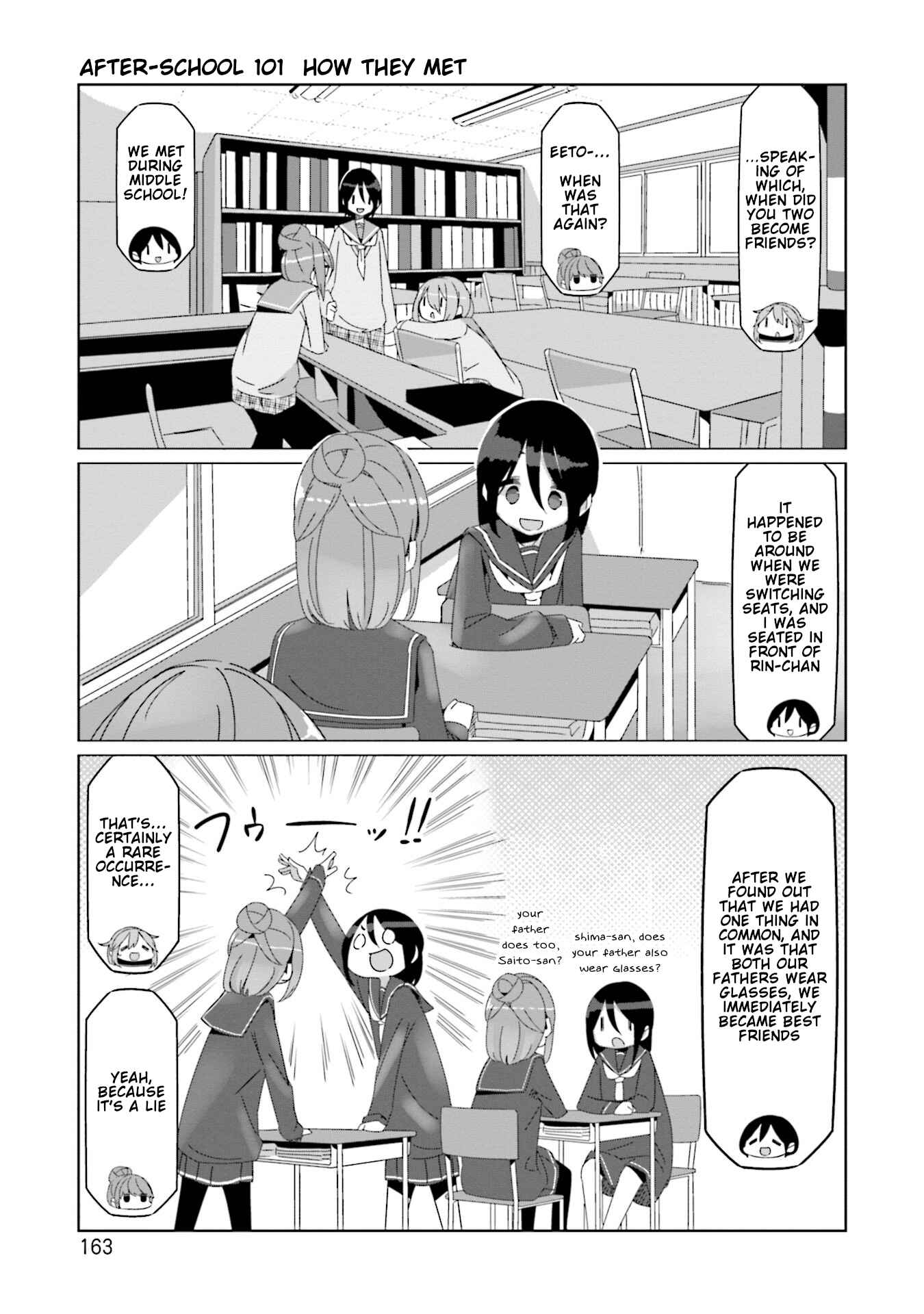 Page 5 Chapter 69.5 Yuru Camp△