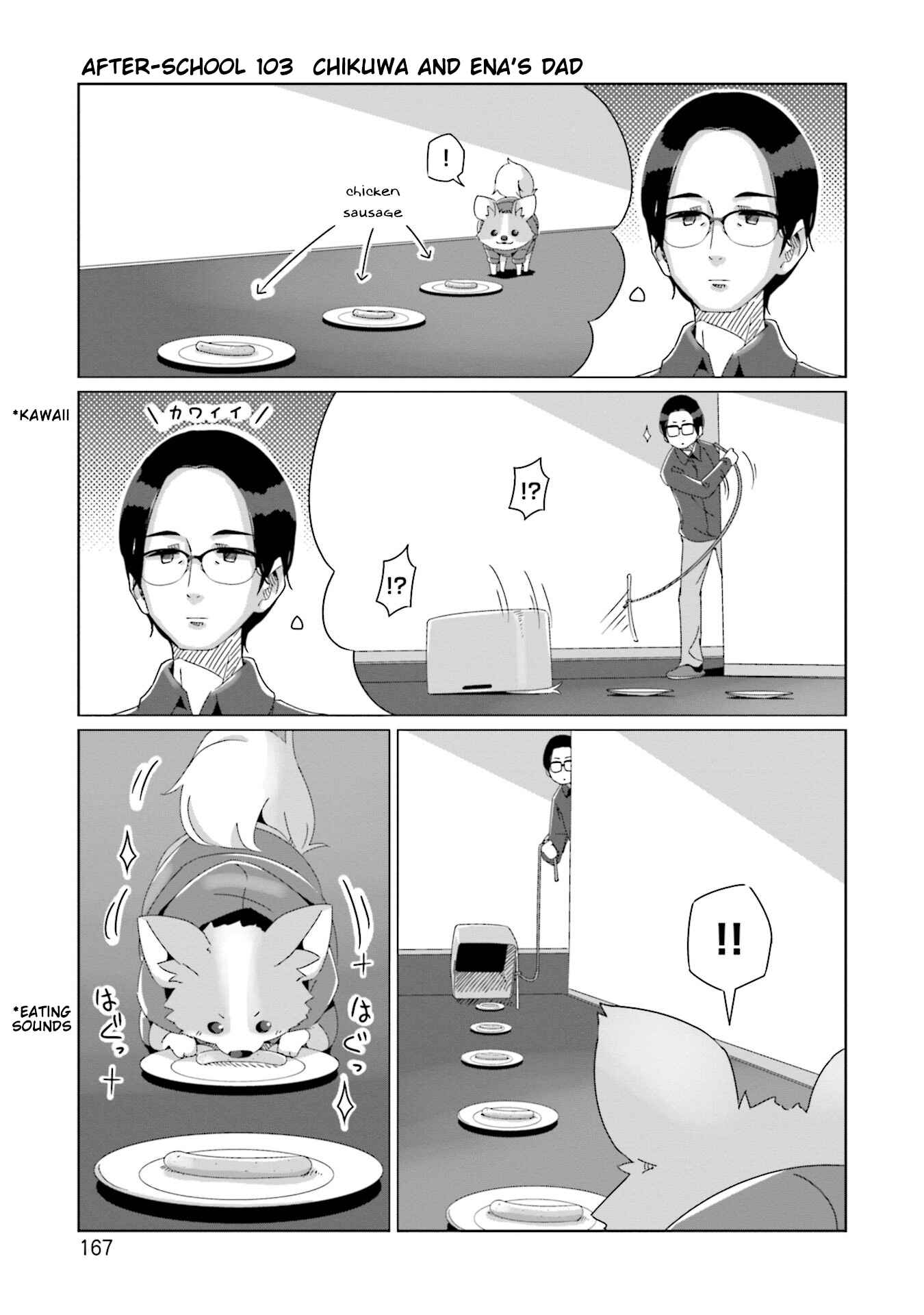 Page 9 Chapter 69.5 Yuru Camp△